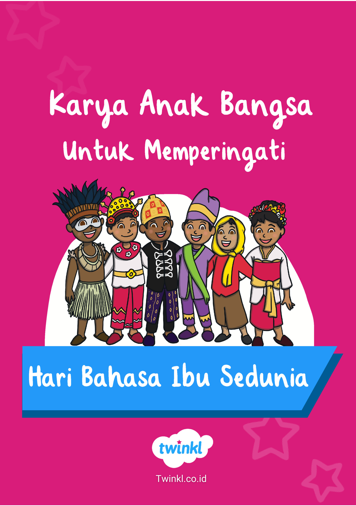 Karya Anak Bangsa