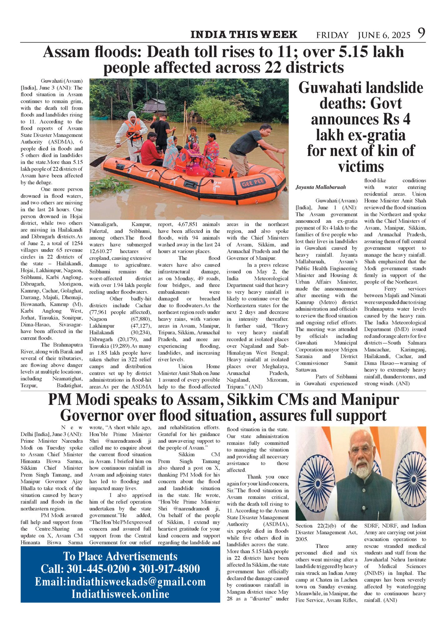 INDIA THIS WEEK