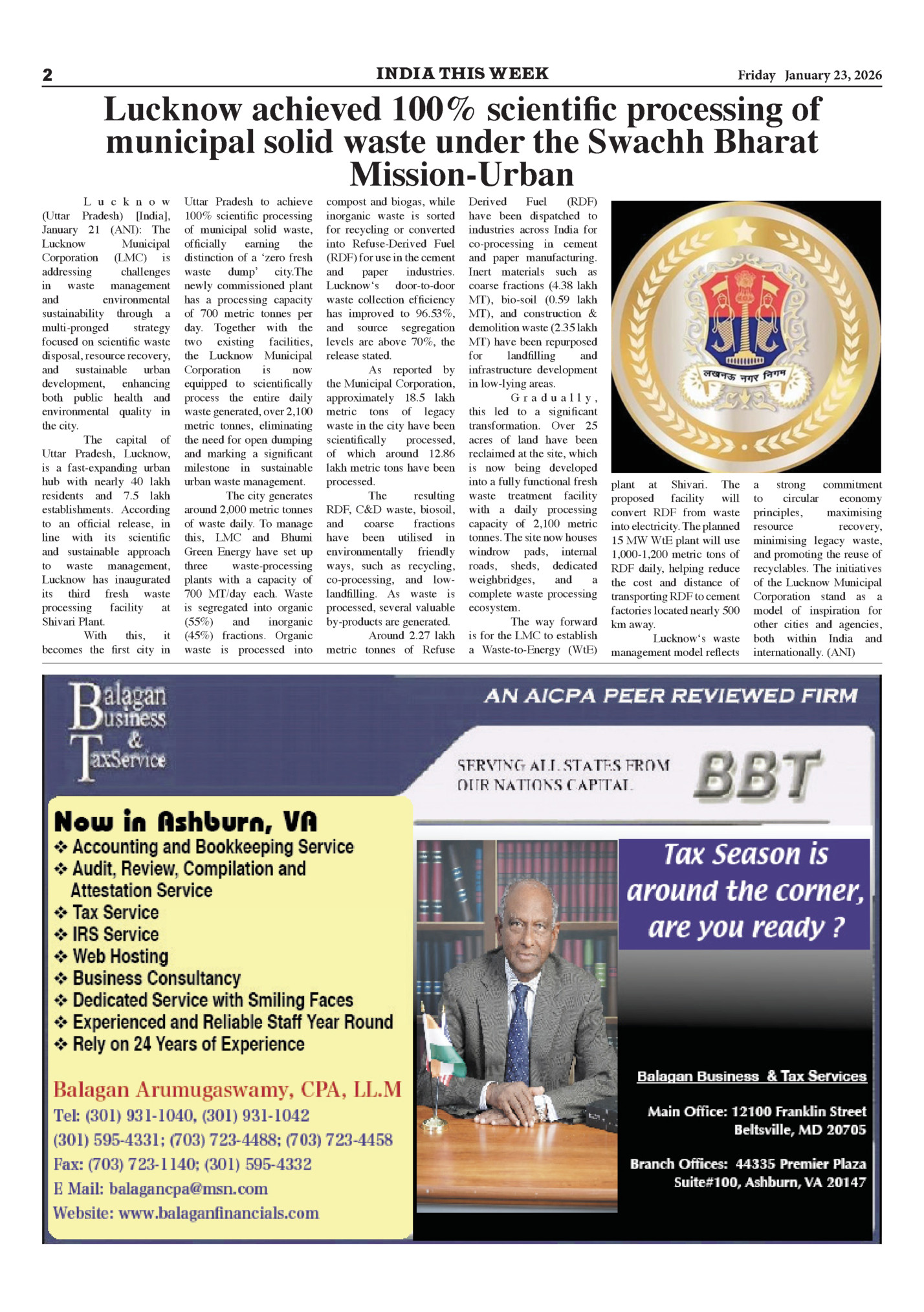 India This Week India This Week