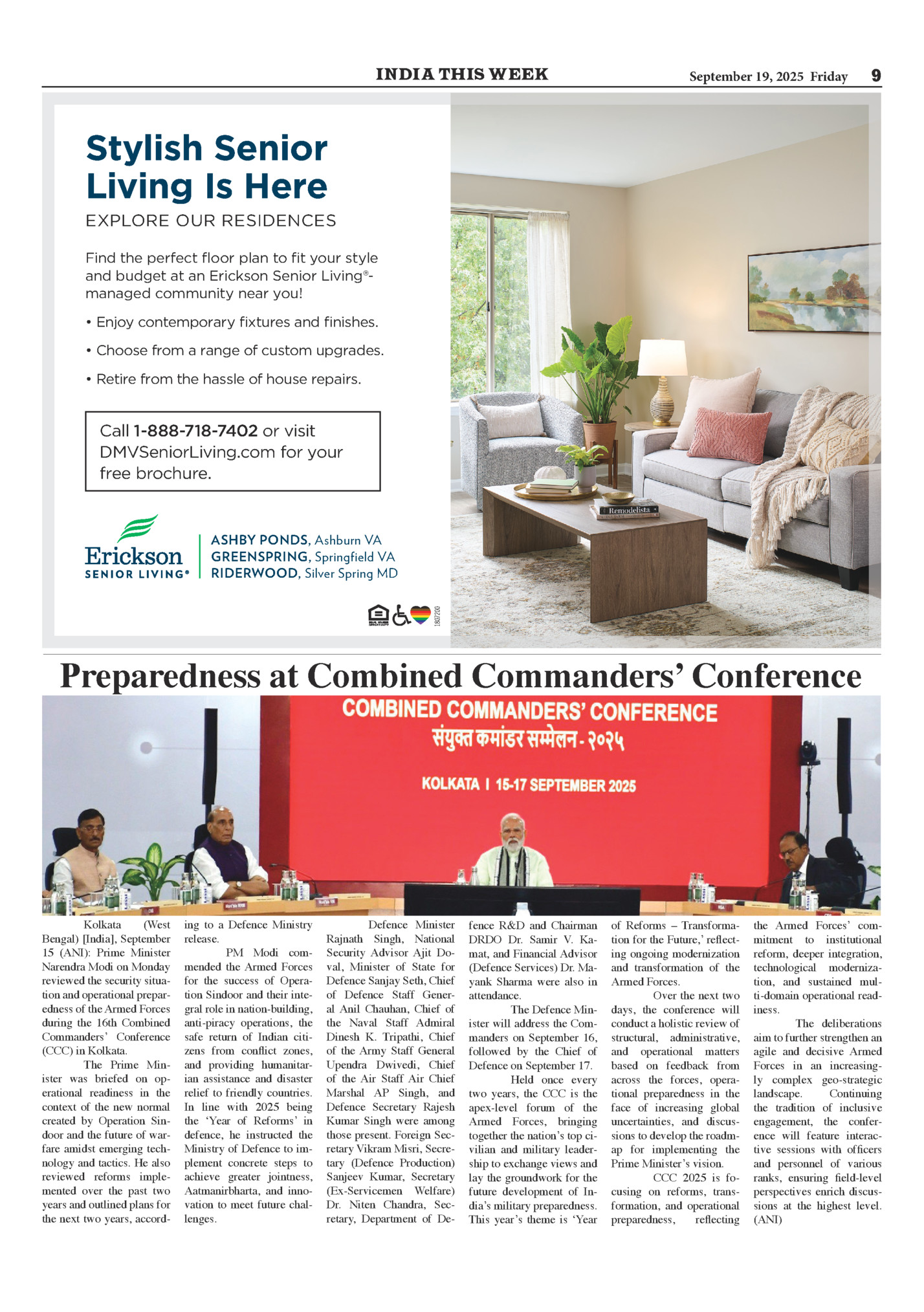 India This Week India This Week