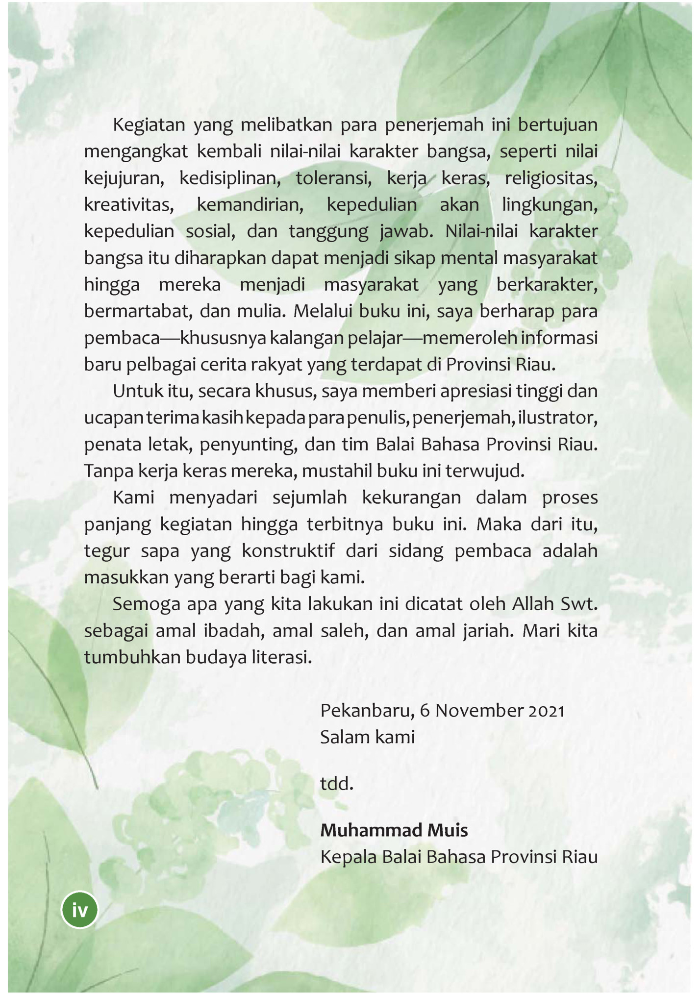 LEGENDA BATANG PAING