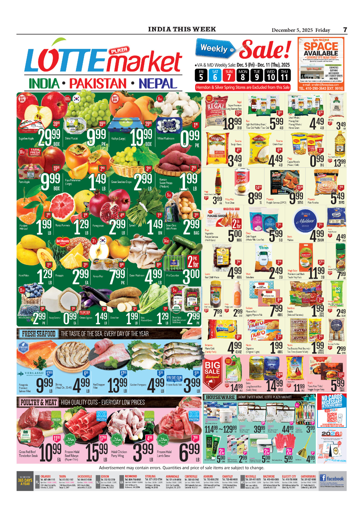 India This Week India This Week