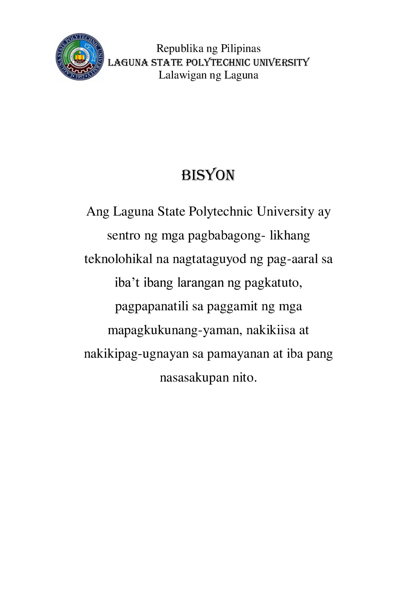 Republika ng Pilipinas