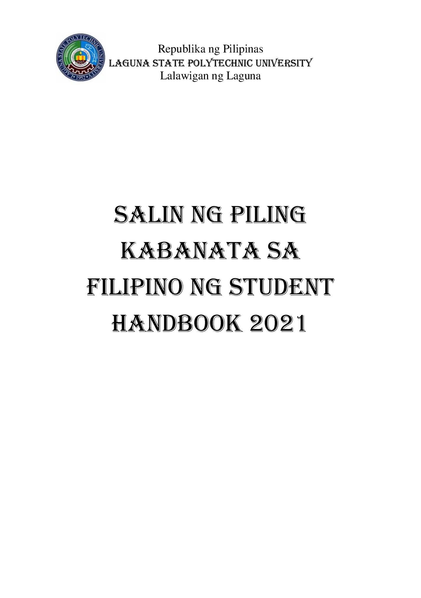 Republika ng Pilipinas