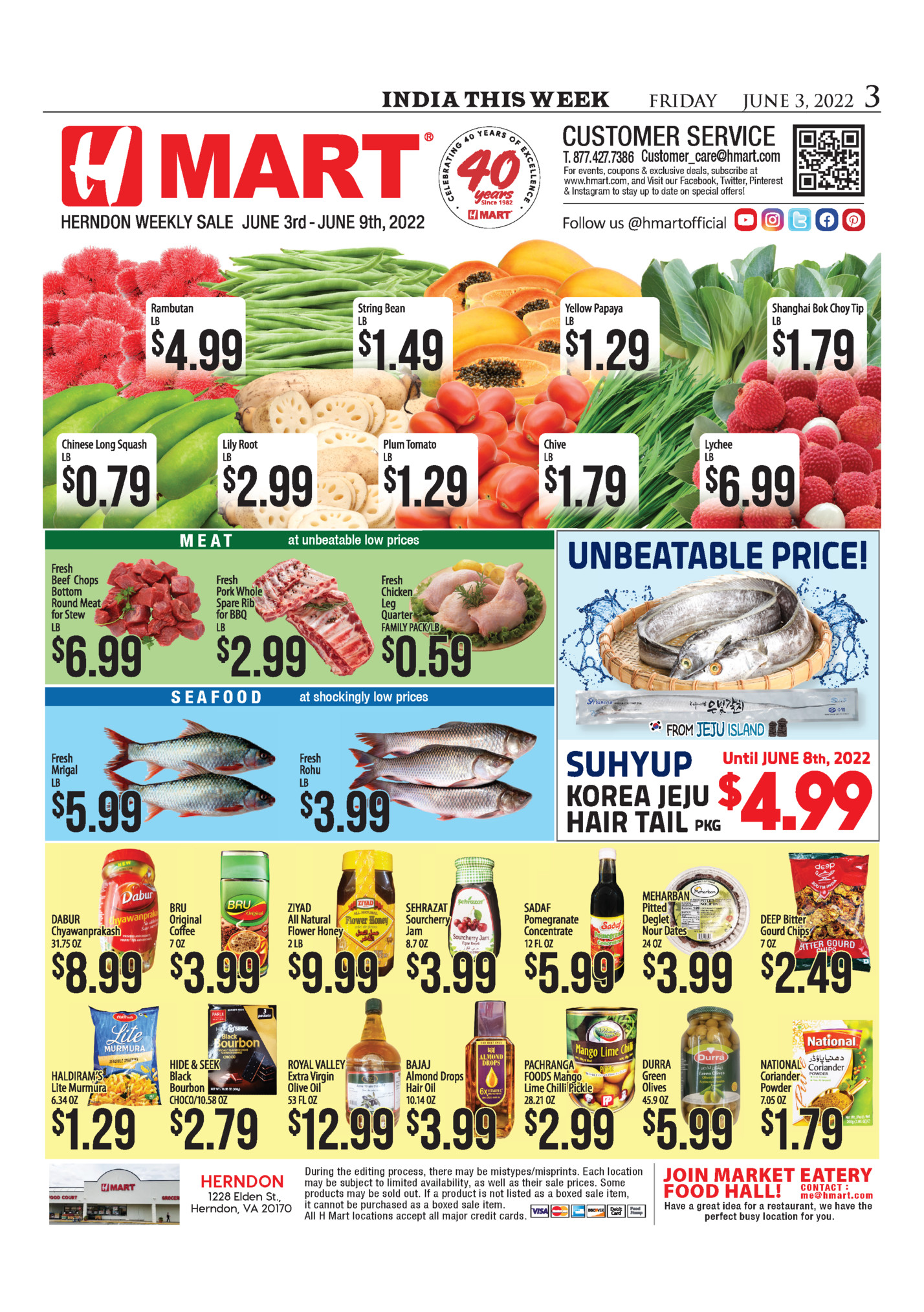 INDIA THIS WEEK INDIA THIS WEEK