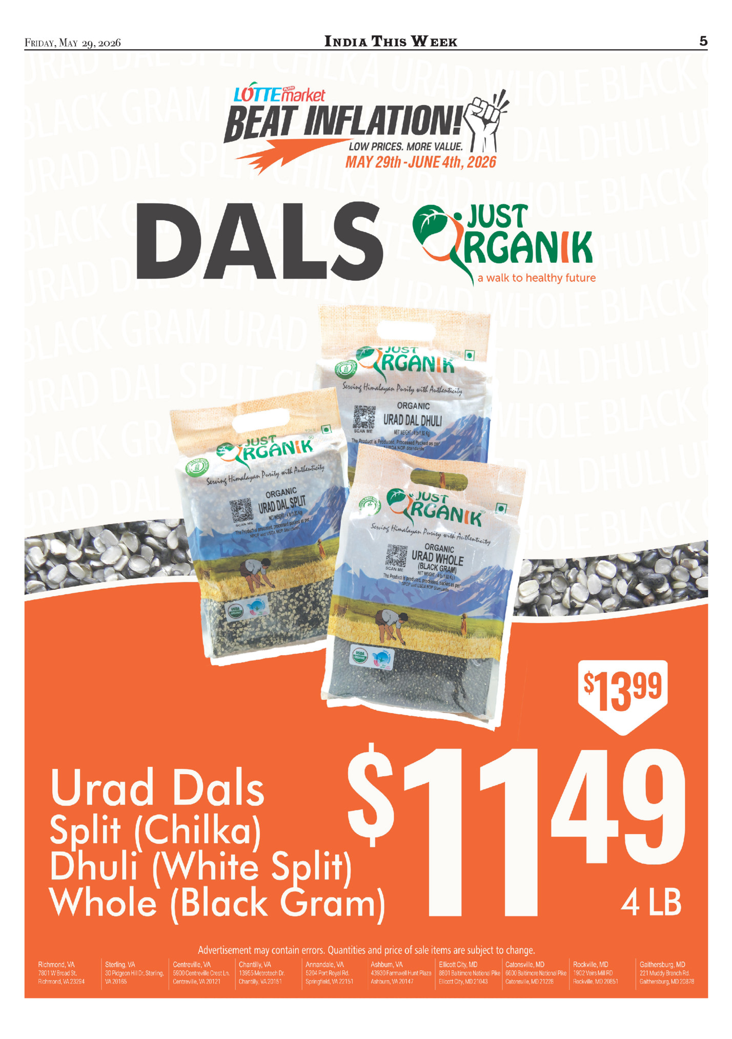 Friday, May 29, 2026						