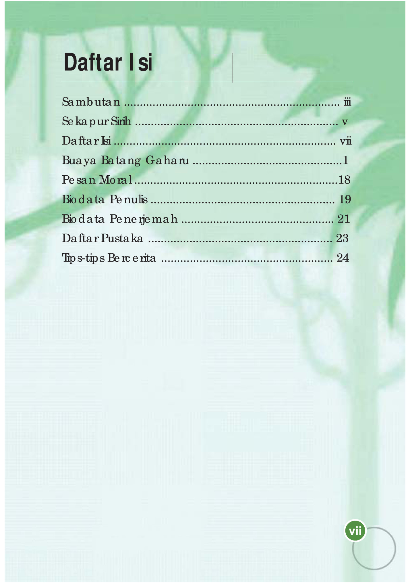 Daftar Isi