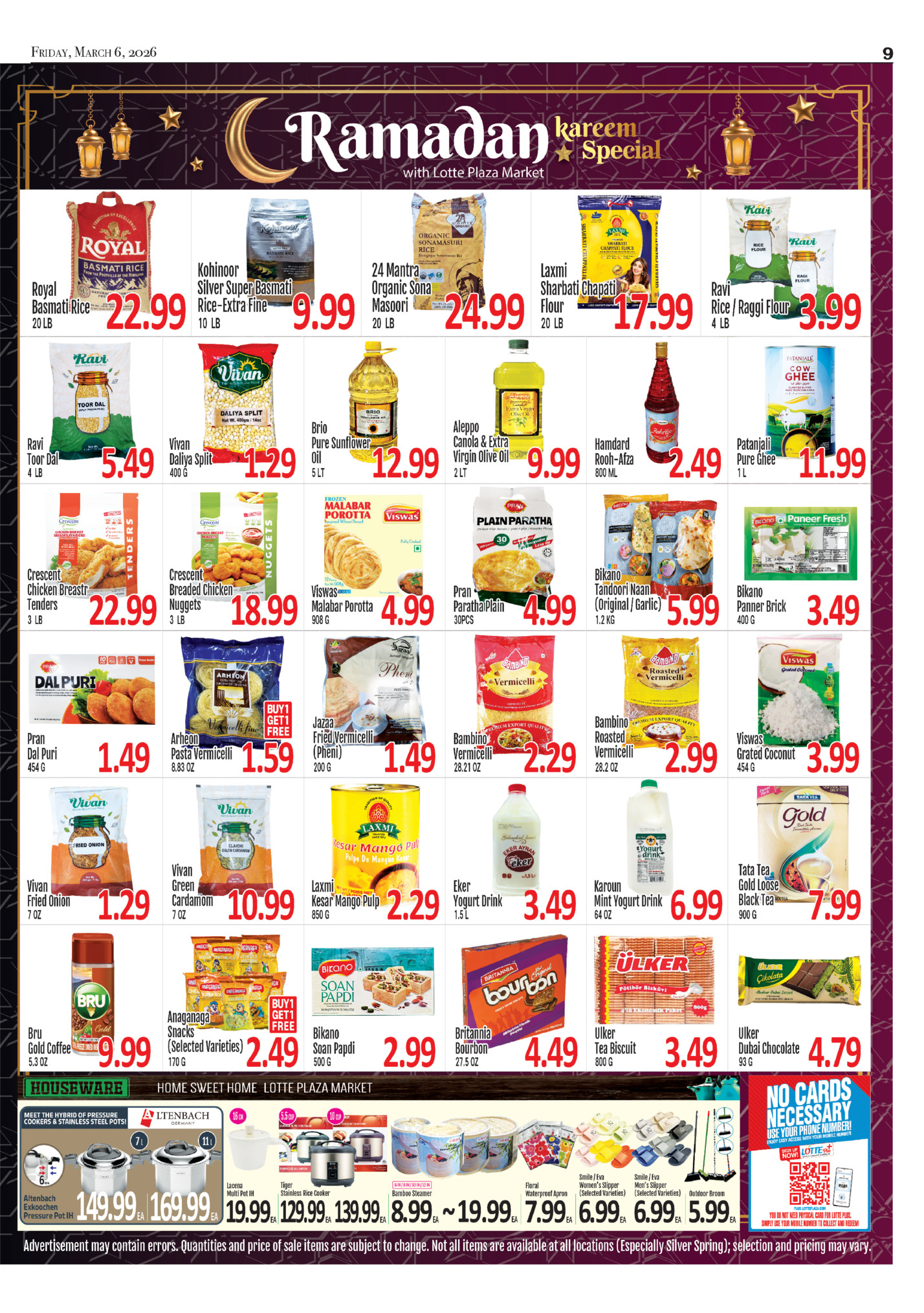 Friday, March 6, 2026