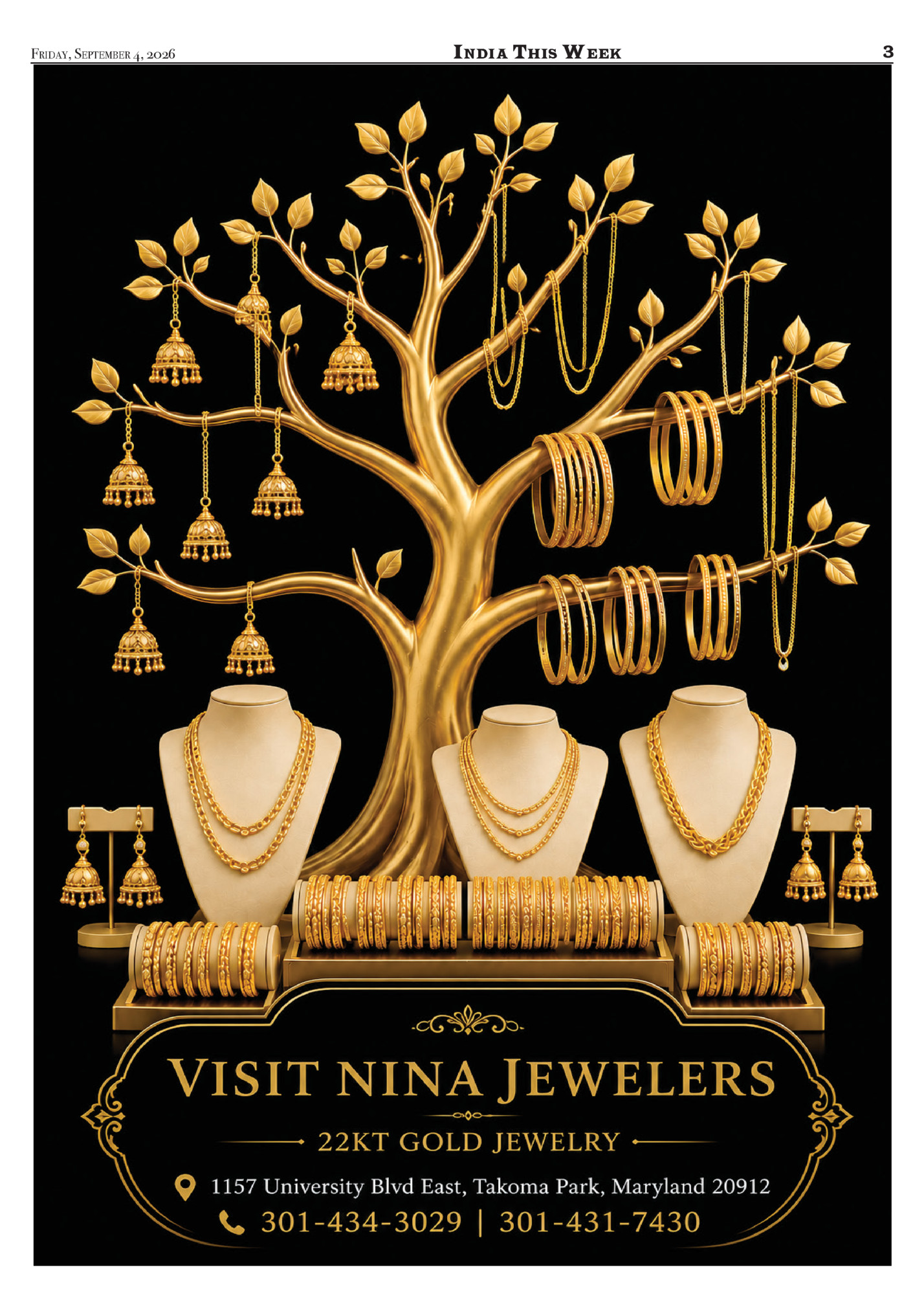 Friday, September 4, 2026						