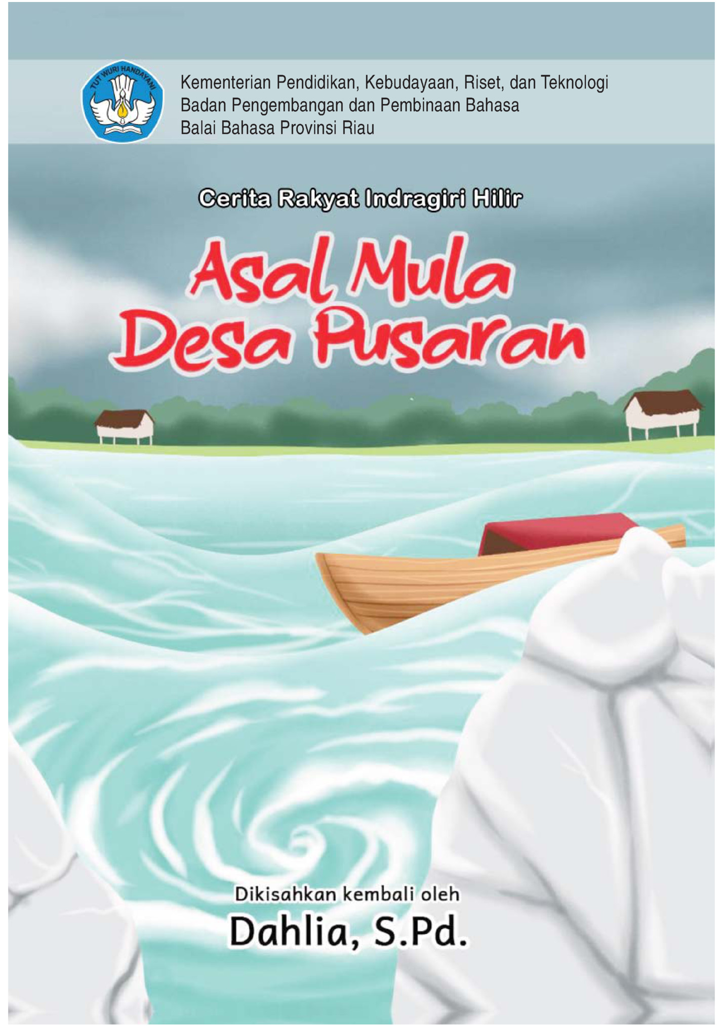 Kementerian Pendidikan, Kebudayaan, Riset, dan Teknologi