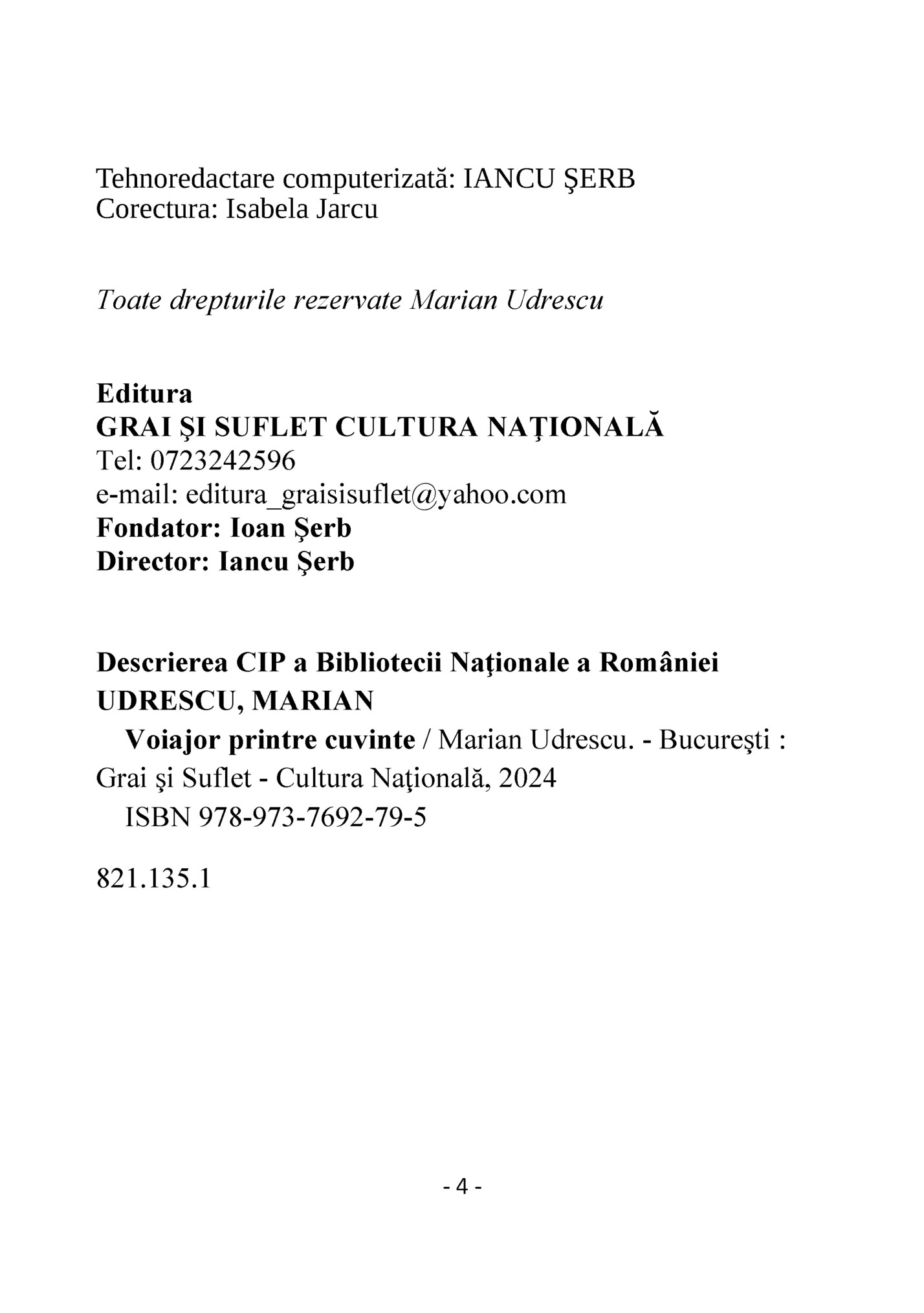 Tehnoredactare computerizată: IANCU ŞERB