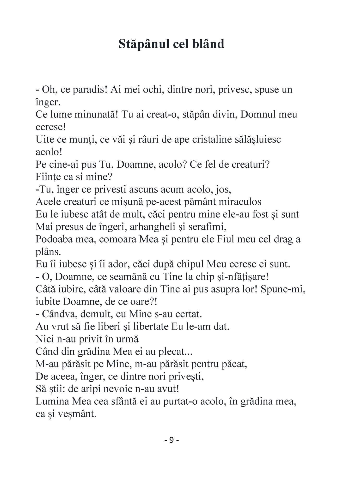 Stăpânul cel blând