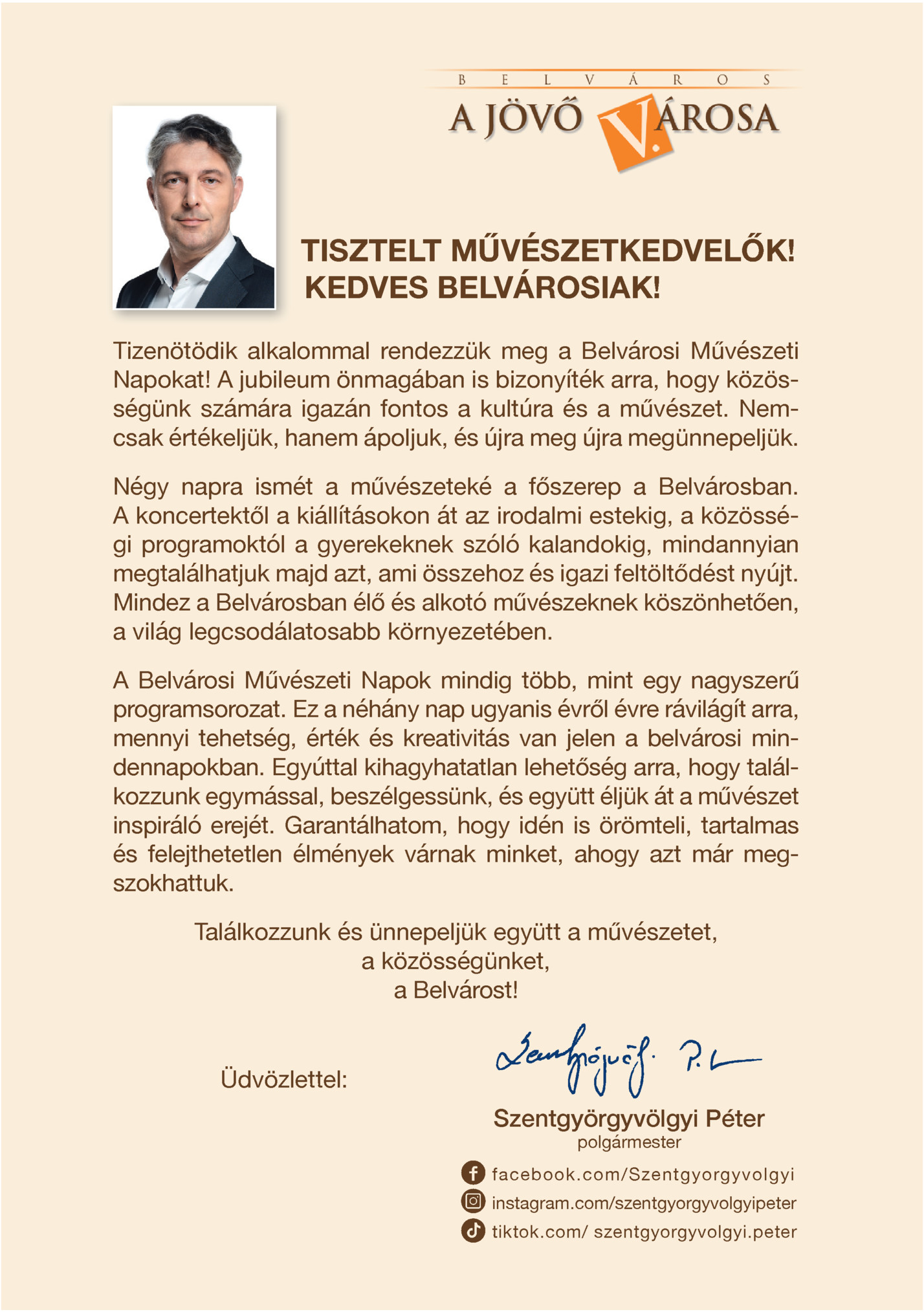 TISZTELT MŰVÉSZETKEDVELŐK!