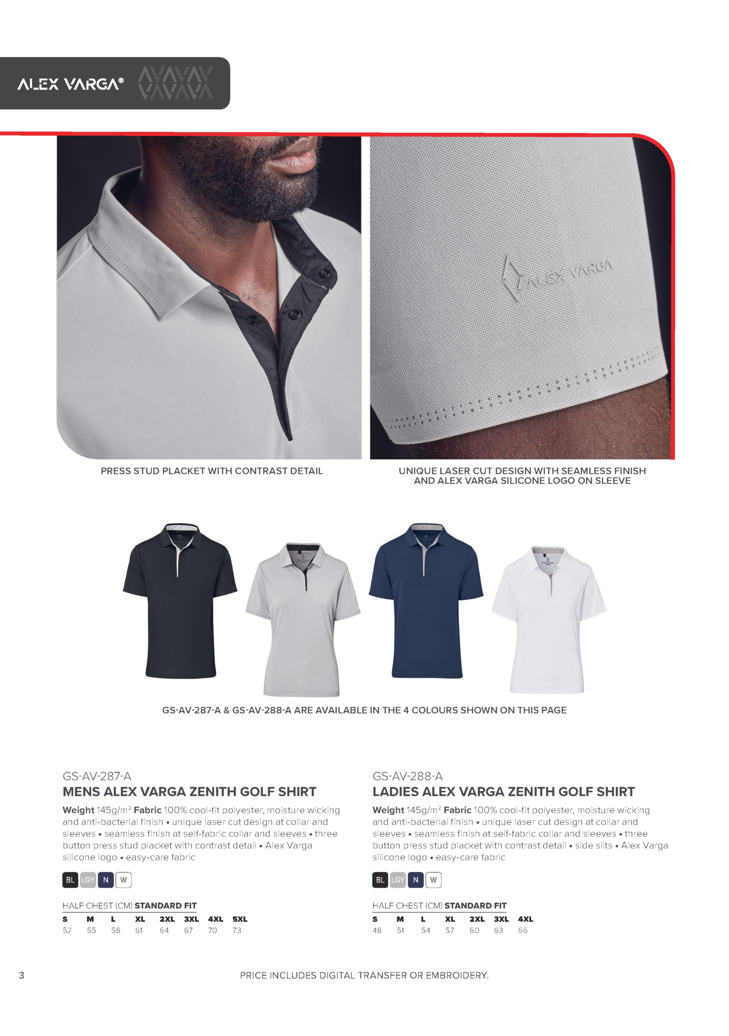 PRESS STUD PLACKET WITH CONTRAST DETAIL