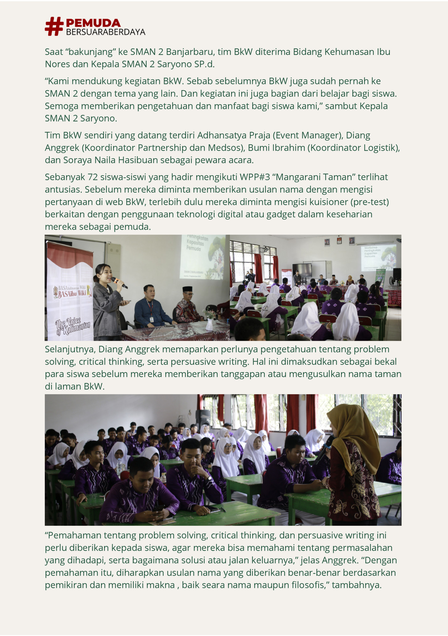 Saat “bakunjang” ke SMAN 2 Banjarbaru, tim BkW diterima Bidang Kehumasan Ibu