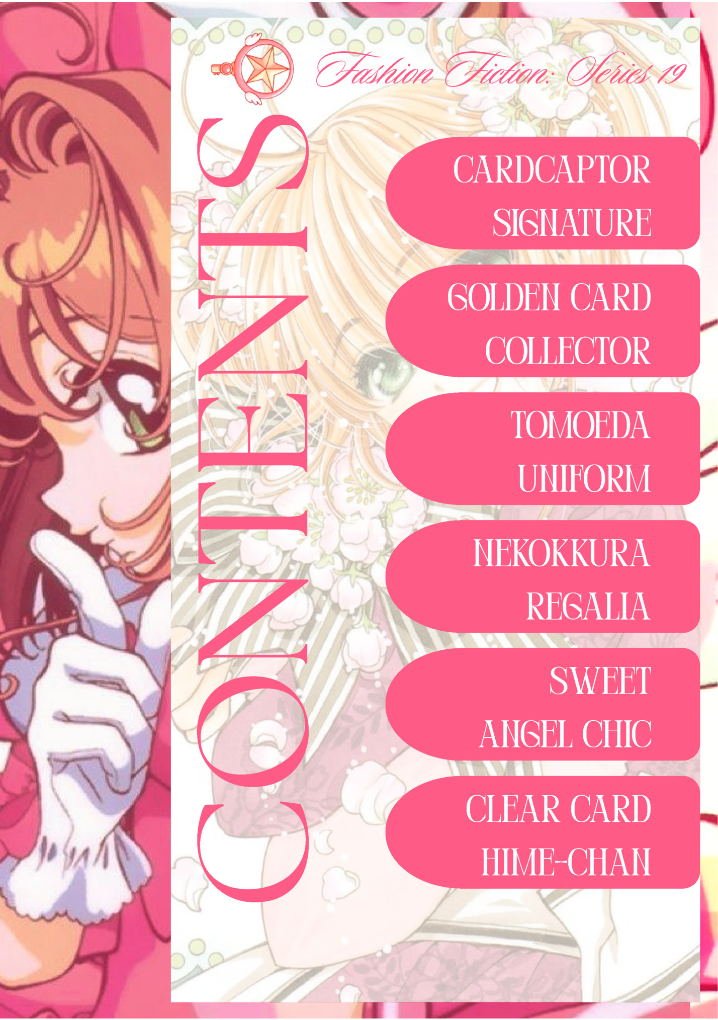 CONTENTS