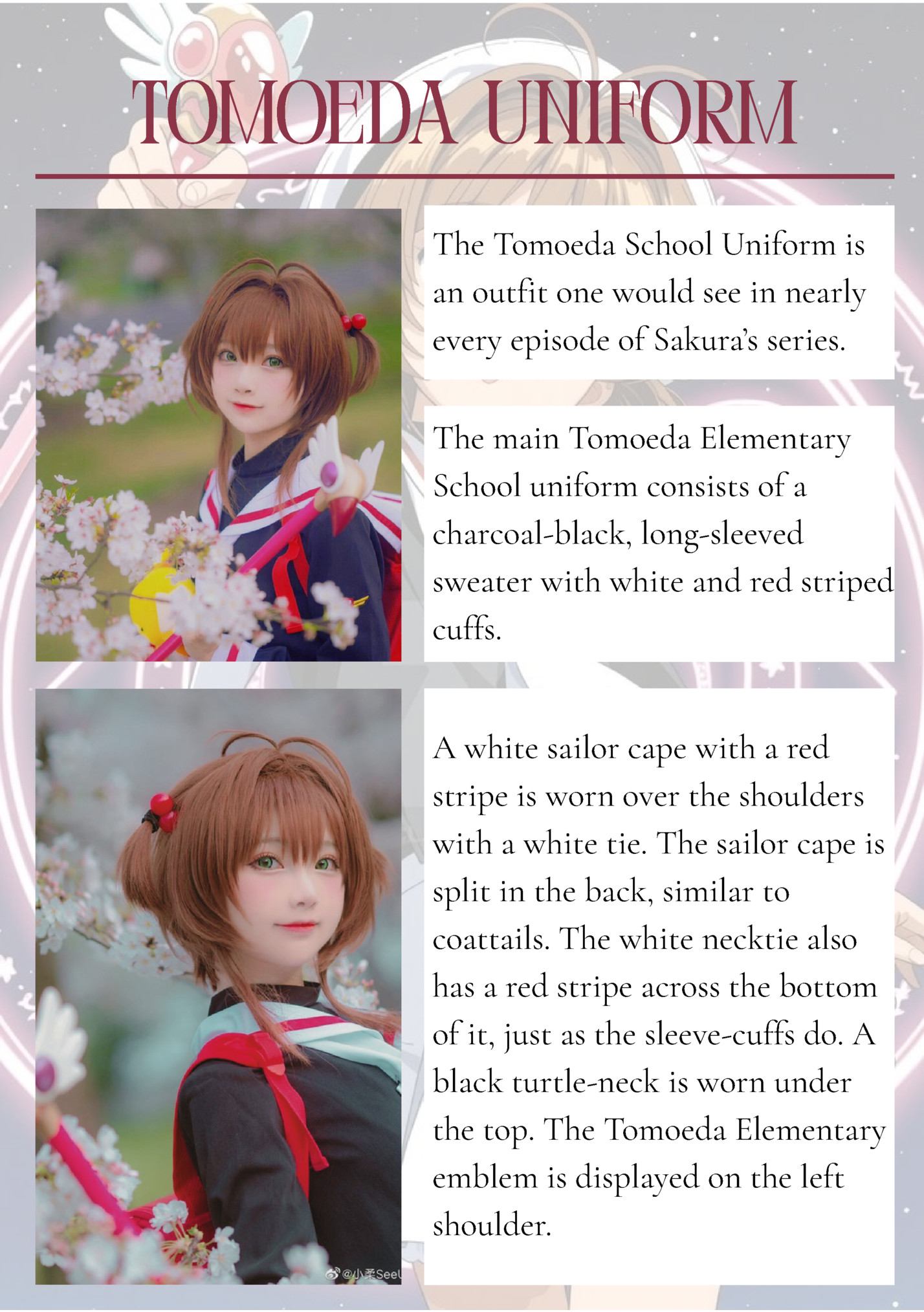TOMOEDA UNIFORM