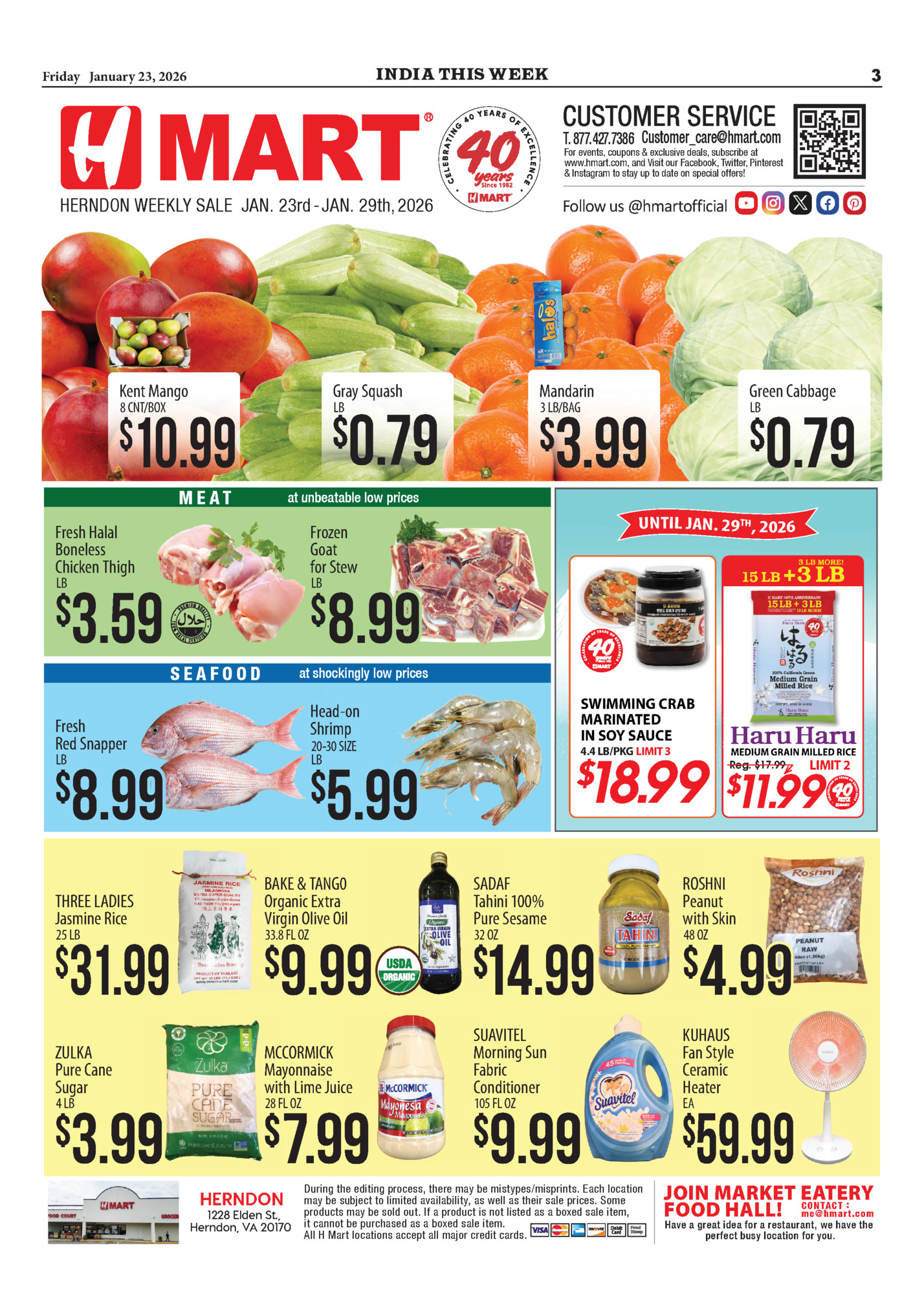 India This Week India This Week