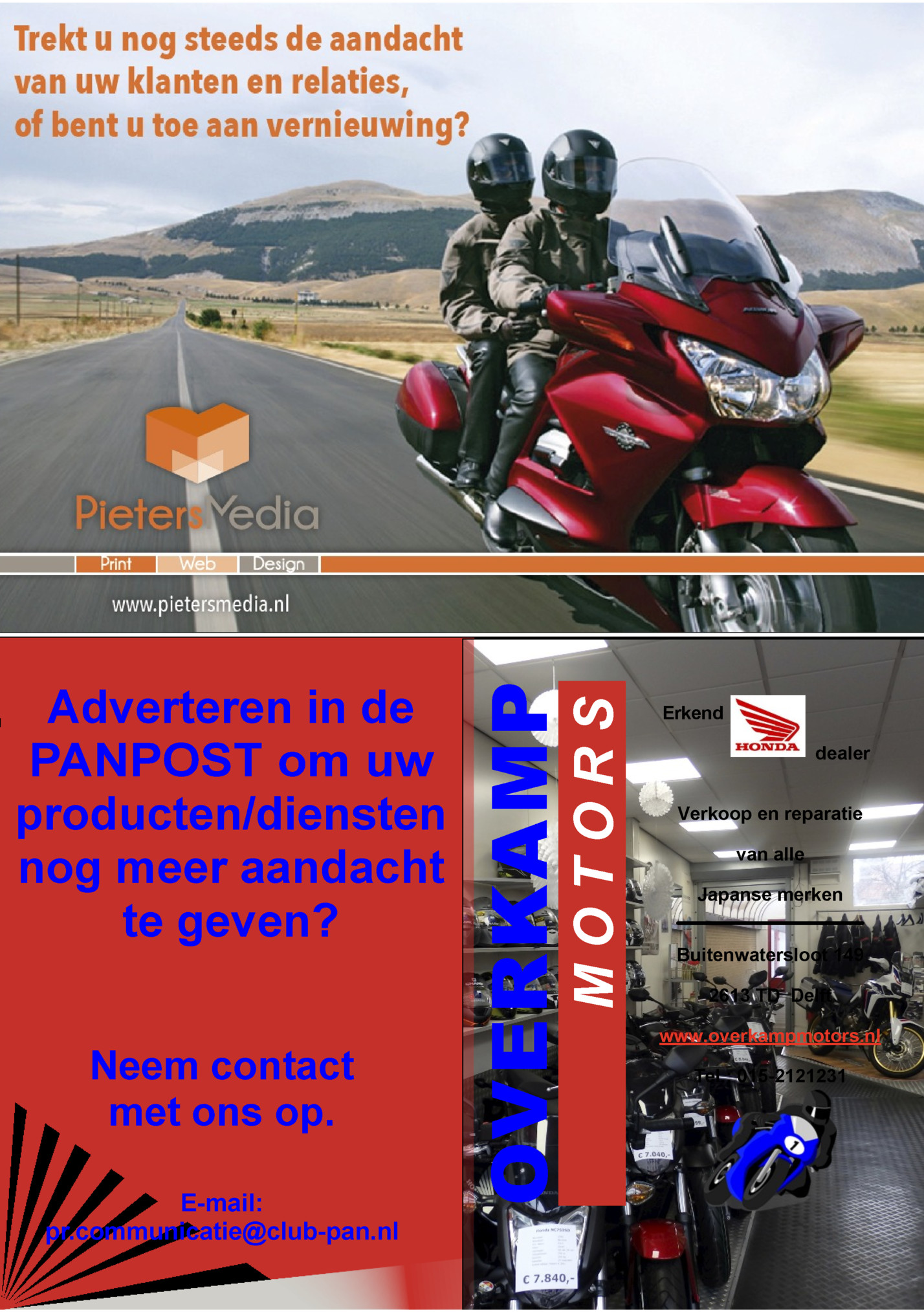 Neem contact