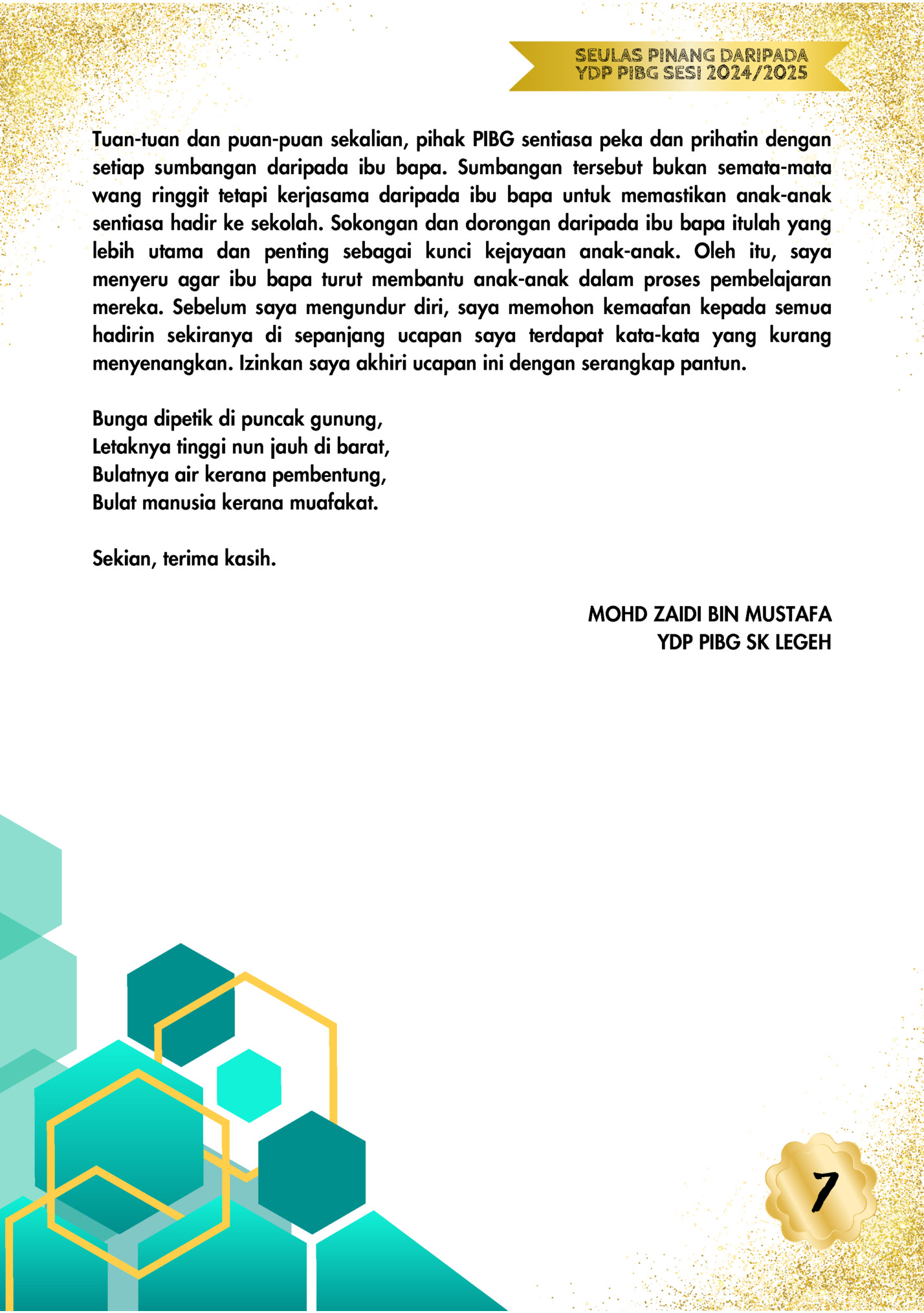 SEULAS PINANG DARIPADA