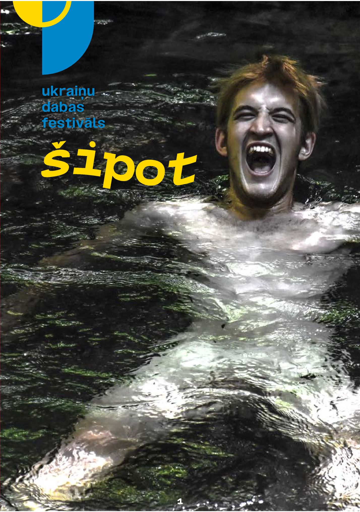 ukraiņu