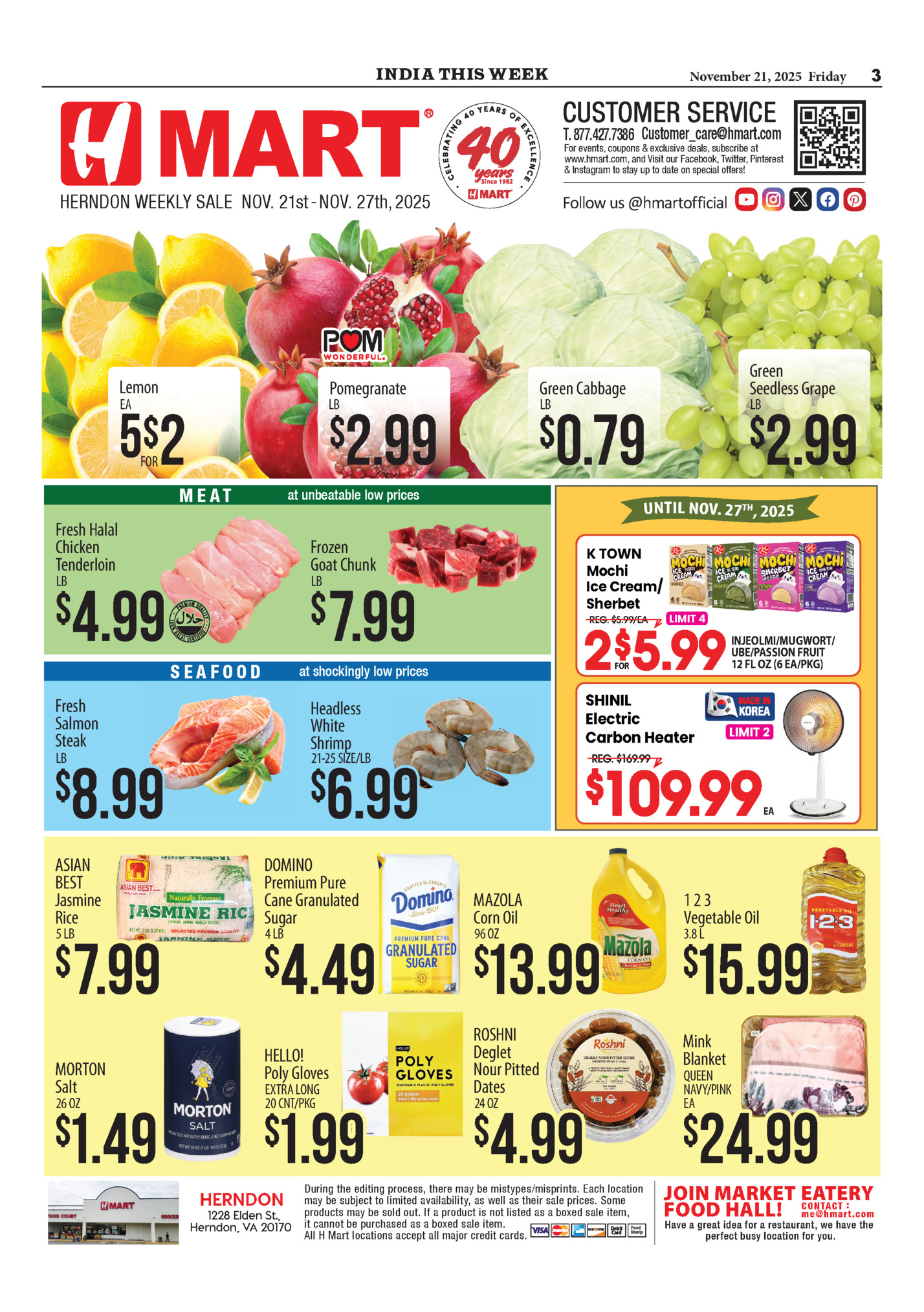 India This Week India This Week