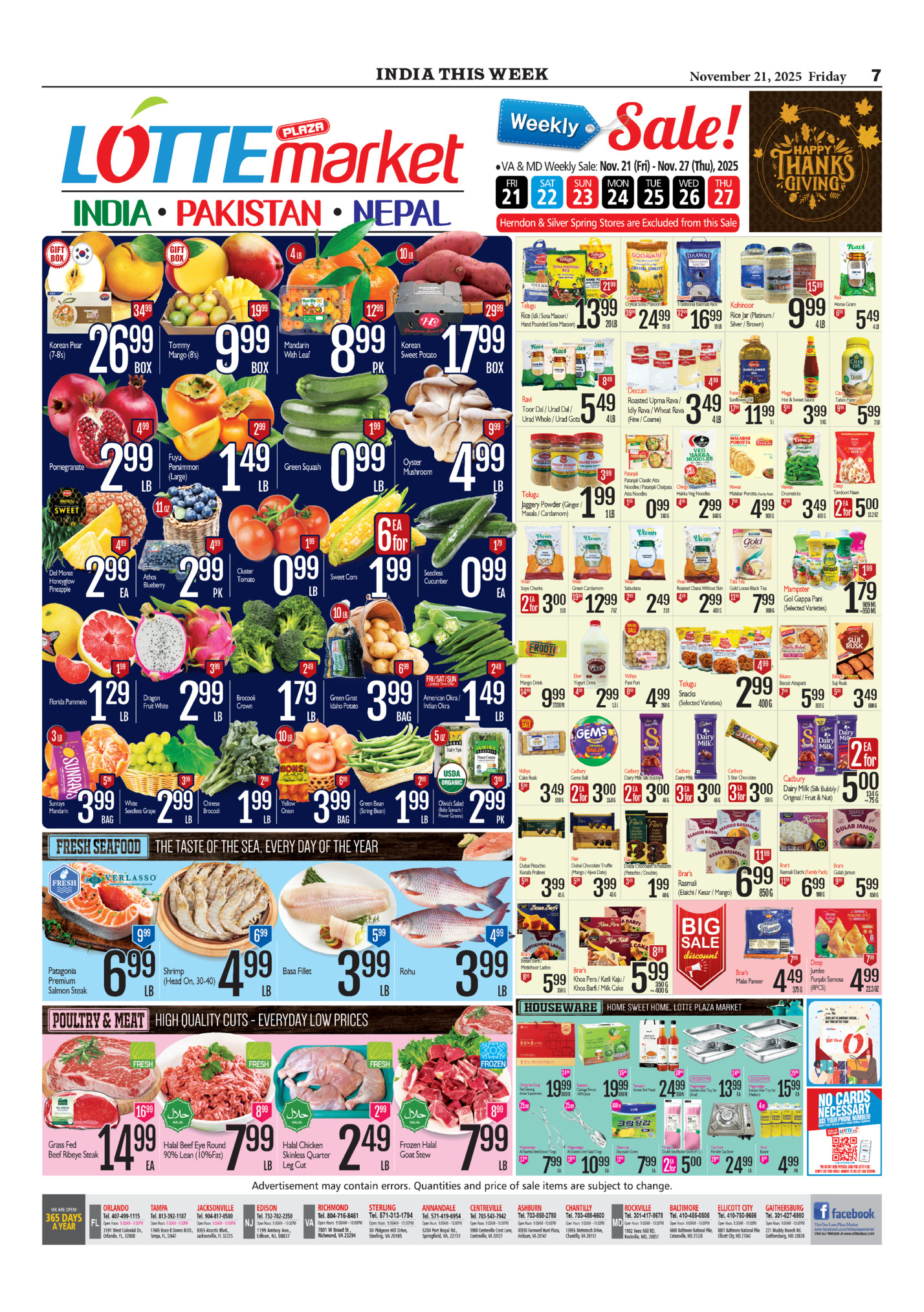 India This Week India This Week