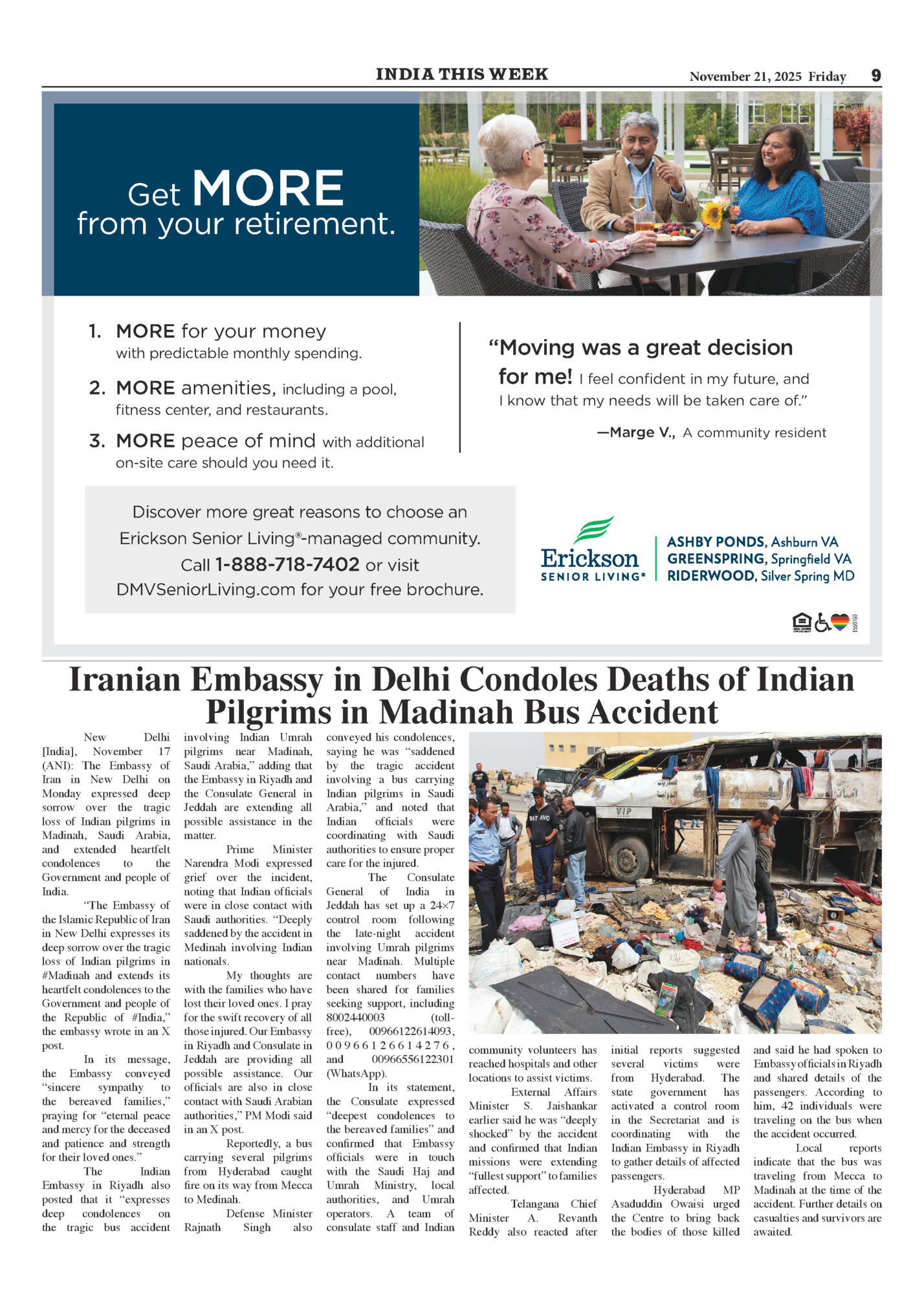 India This Week India This Week