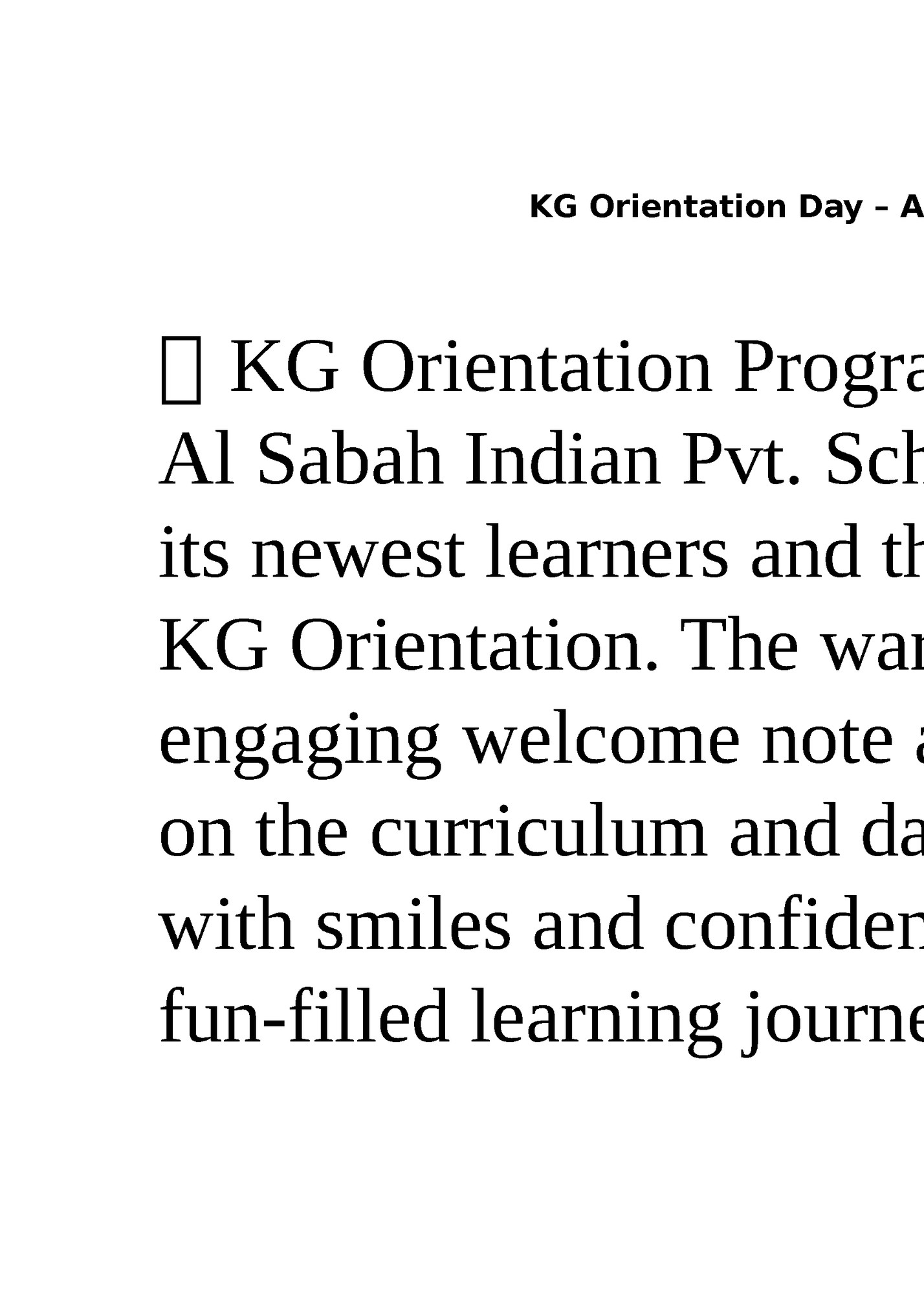 KG Orientation Day – Academic Year 2025-26