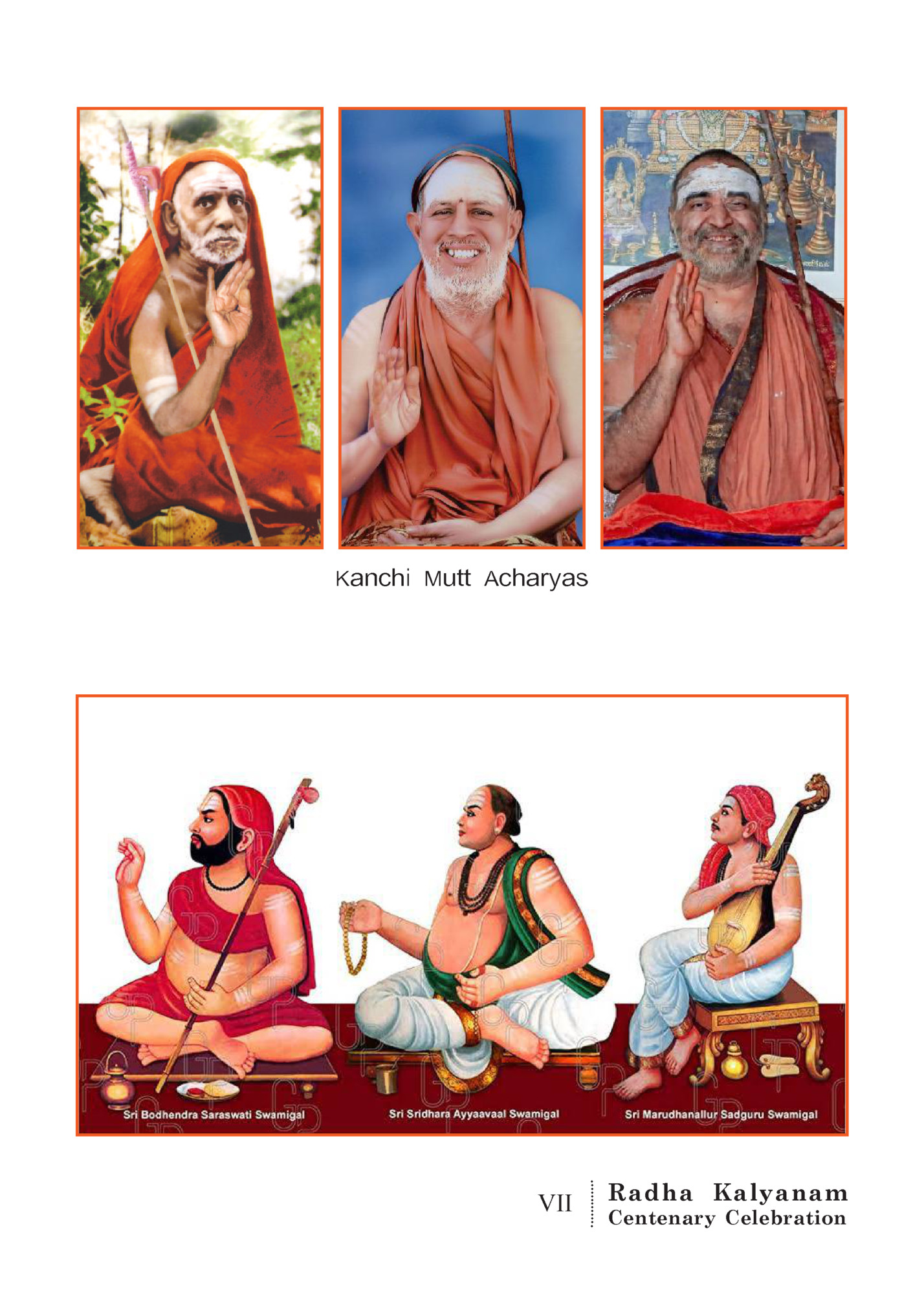 Kanchi Mutt Acharyas