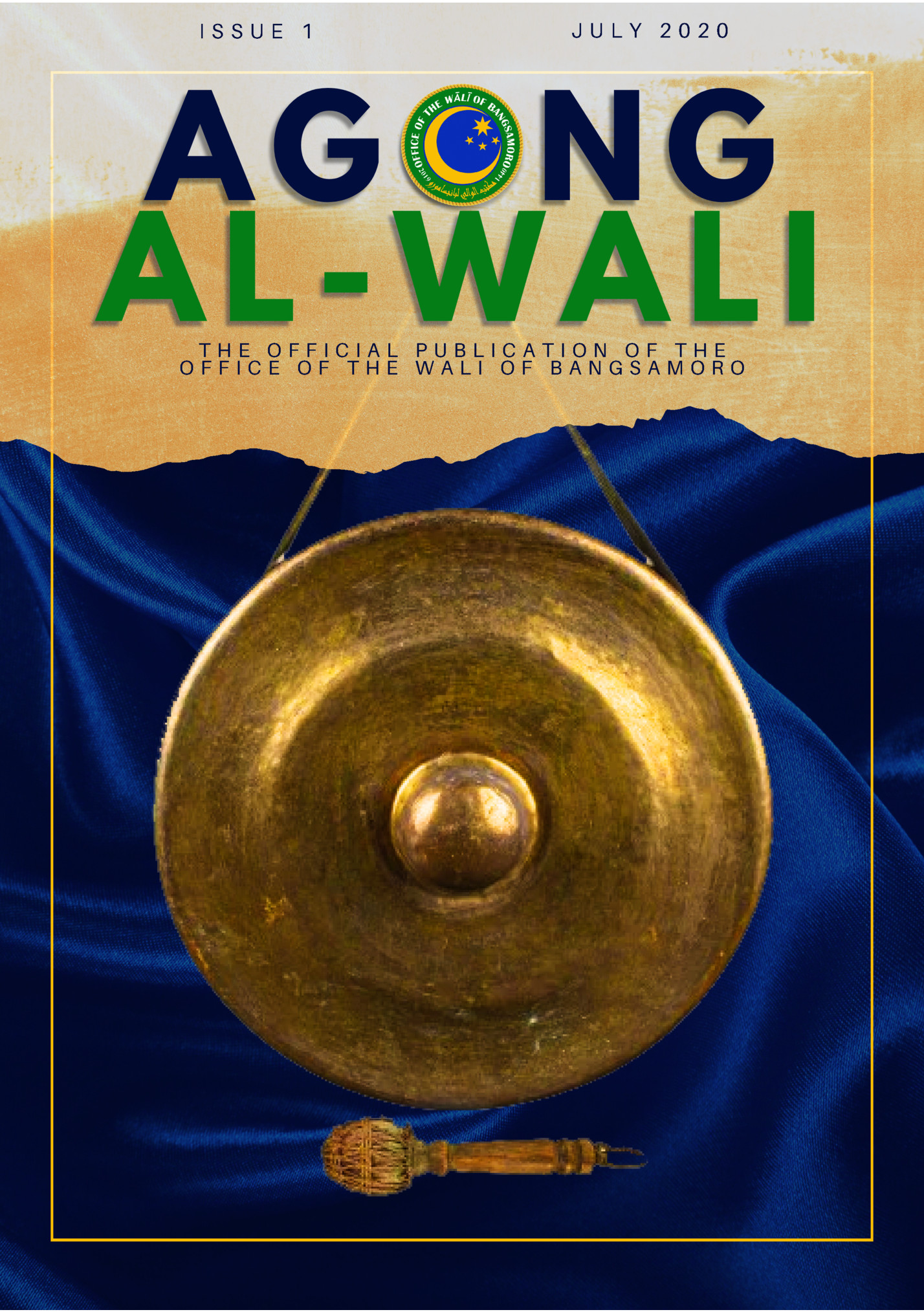 ISSUE 1