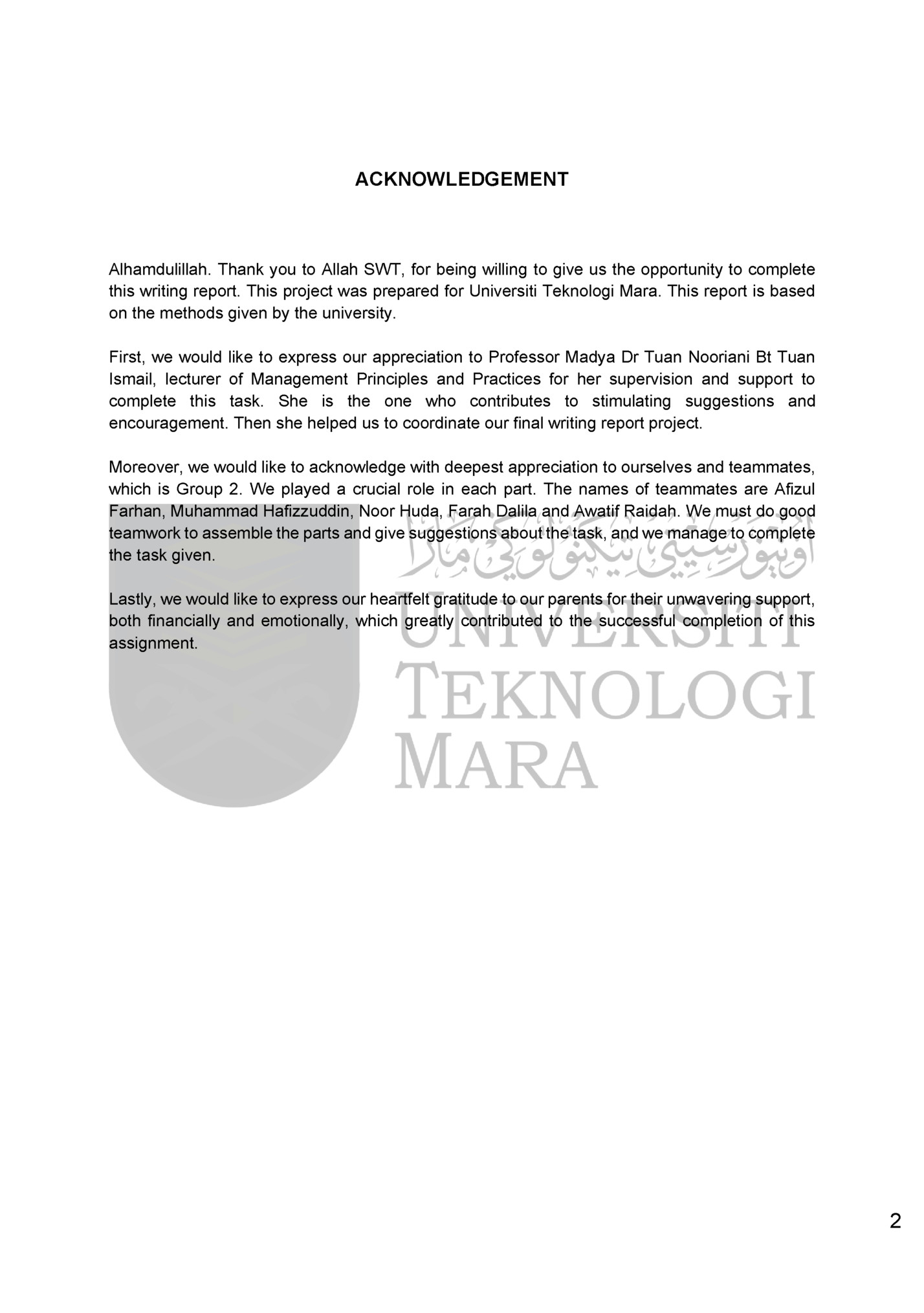 ACKNOWLEDGEMENT