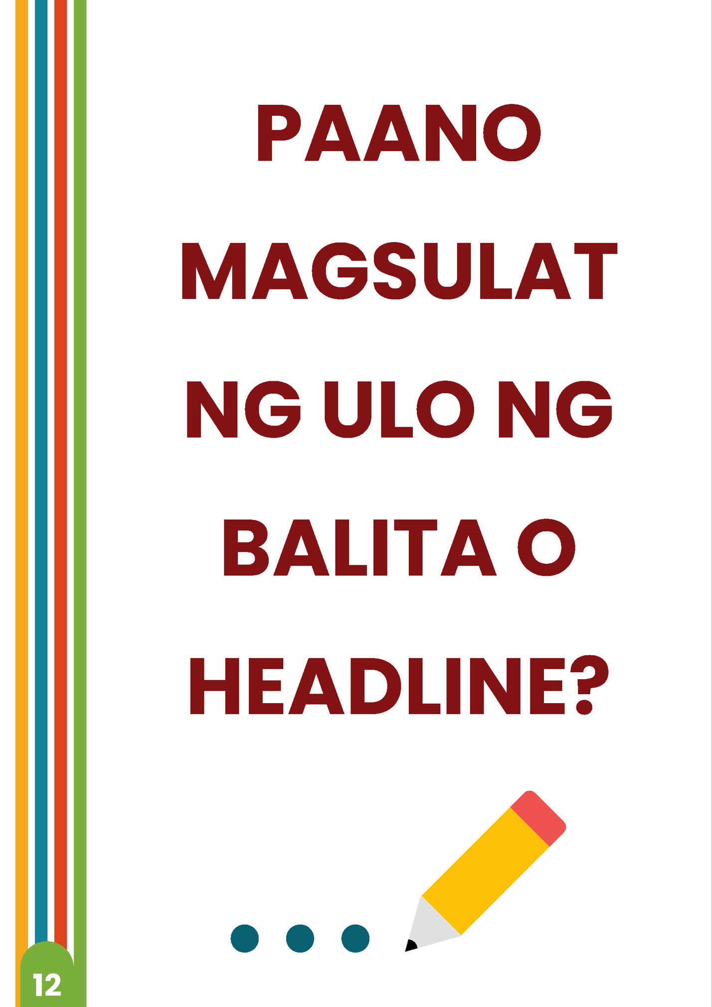 PAANO