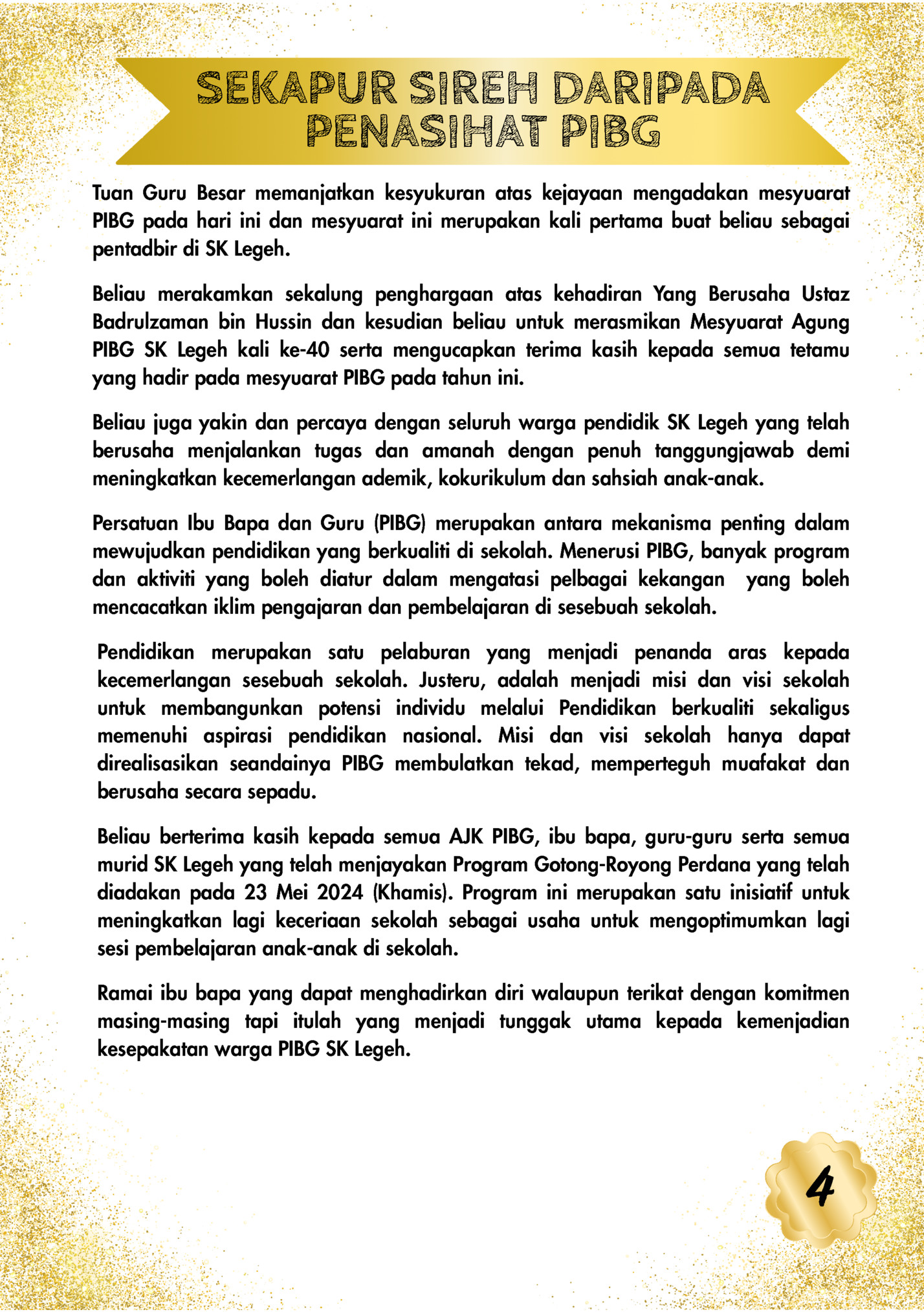 SEKAPUR SIREH DARIPADA
