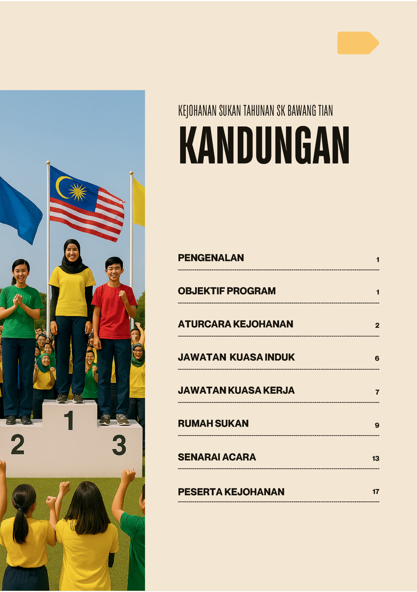 KEJOHANAN SUKAN TAHUNAN SK BAWANG TIAN