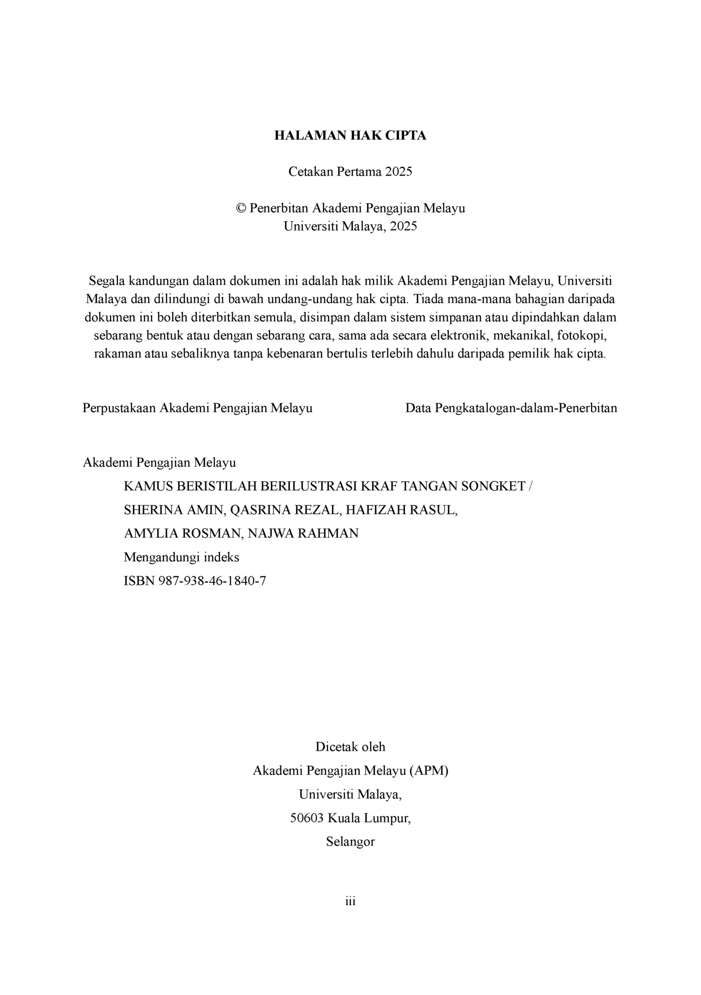 HALAMAN HAK CIPTA