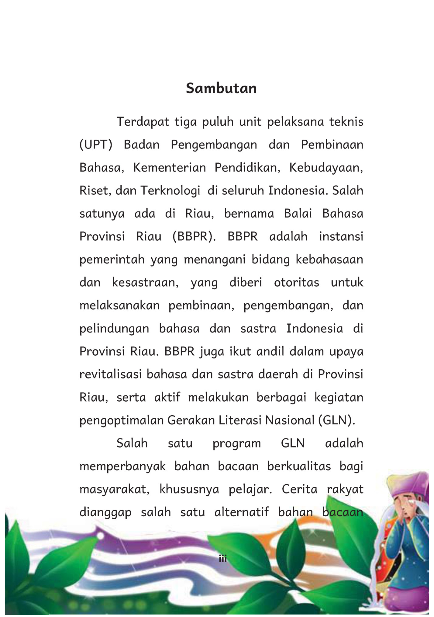 Sambutan