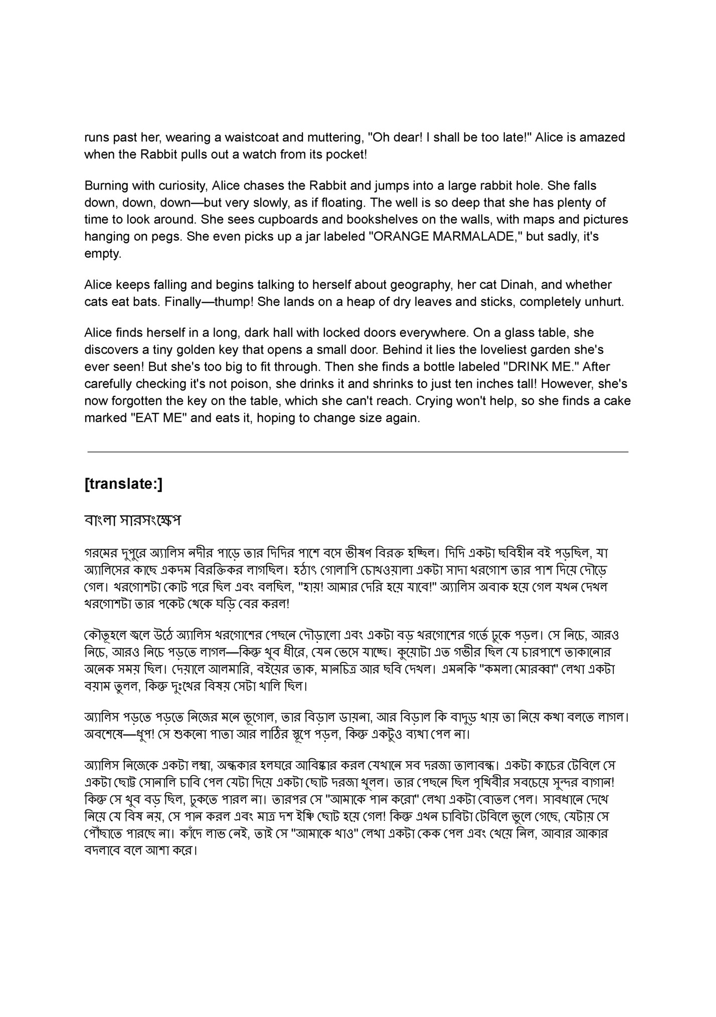 runs past her, wearing a waistcoat and muttering, Oh dear! I shall be too late! Alice is amazed