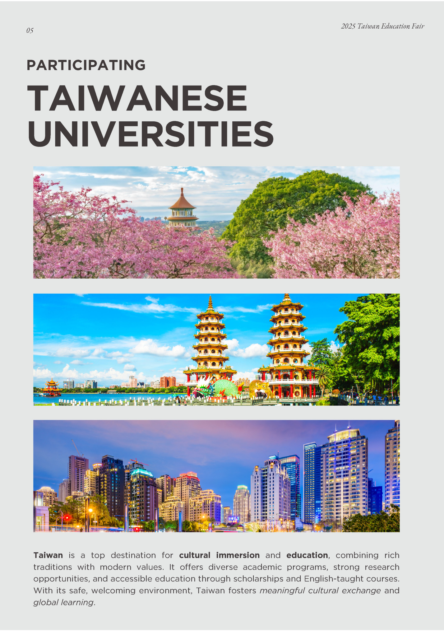 2025 Taiwan Education Fair