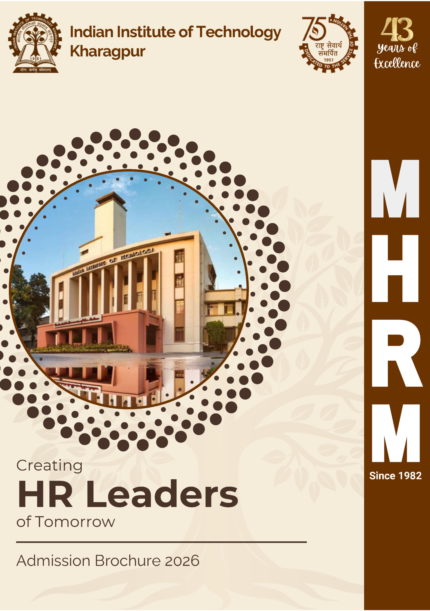 Indian Institute of Technology