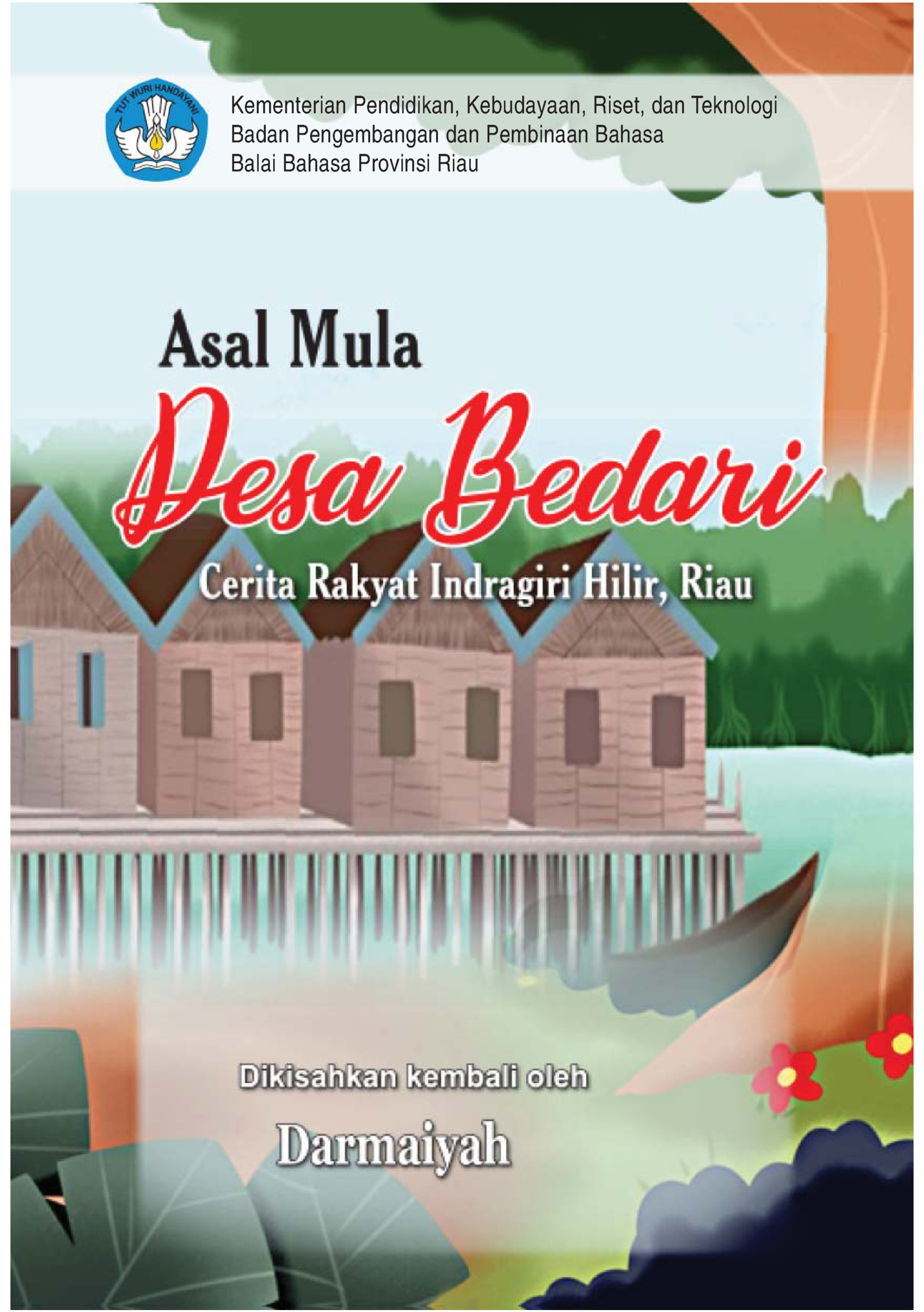 Kementerian Pendidikan, Kebudayaan, Riset, dan Teknologi