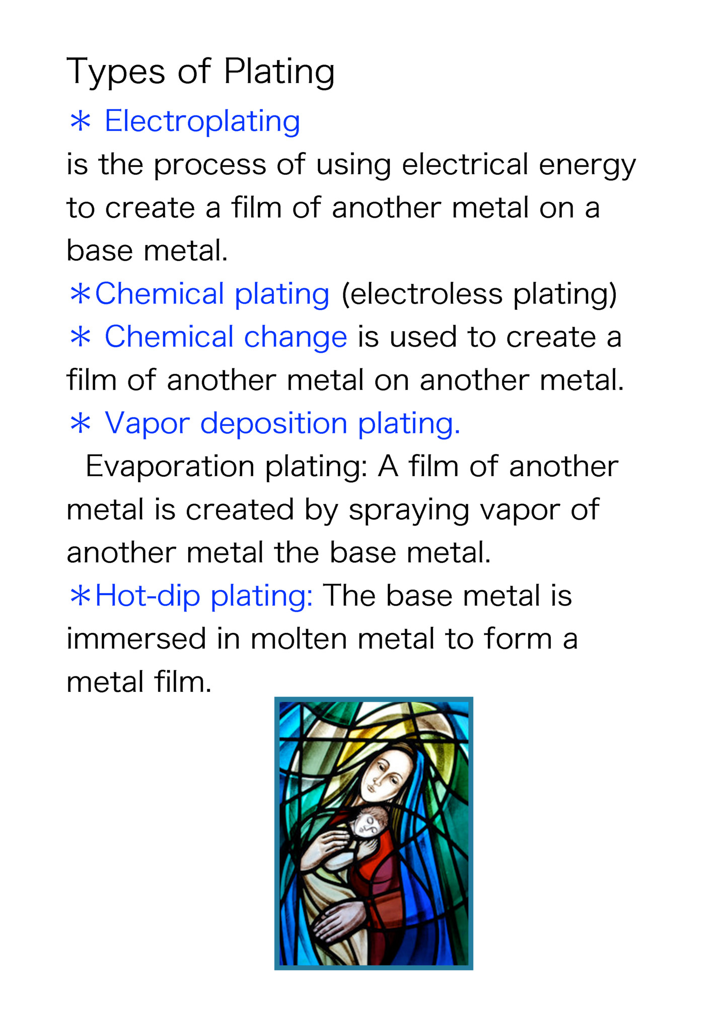 Types of Plating