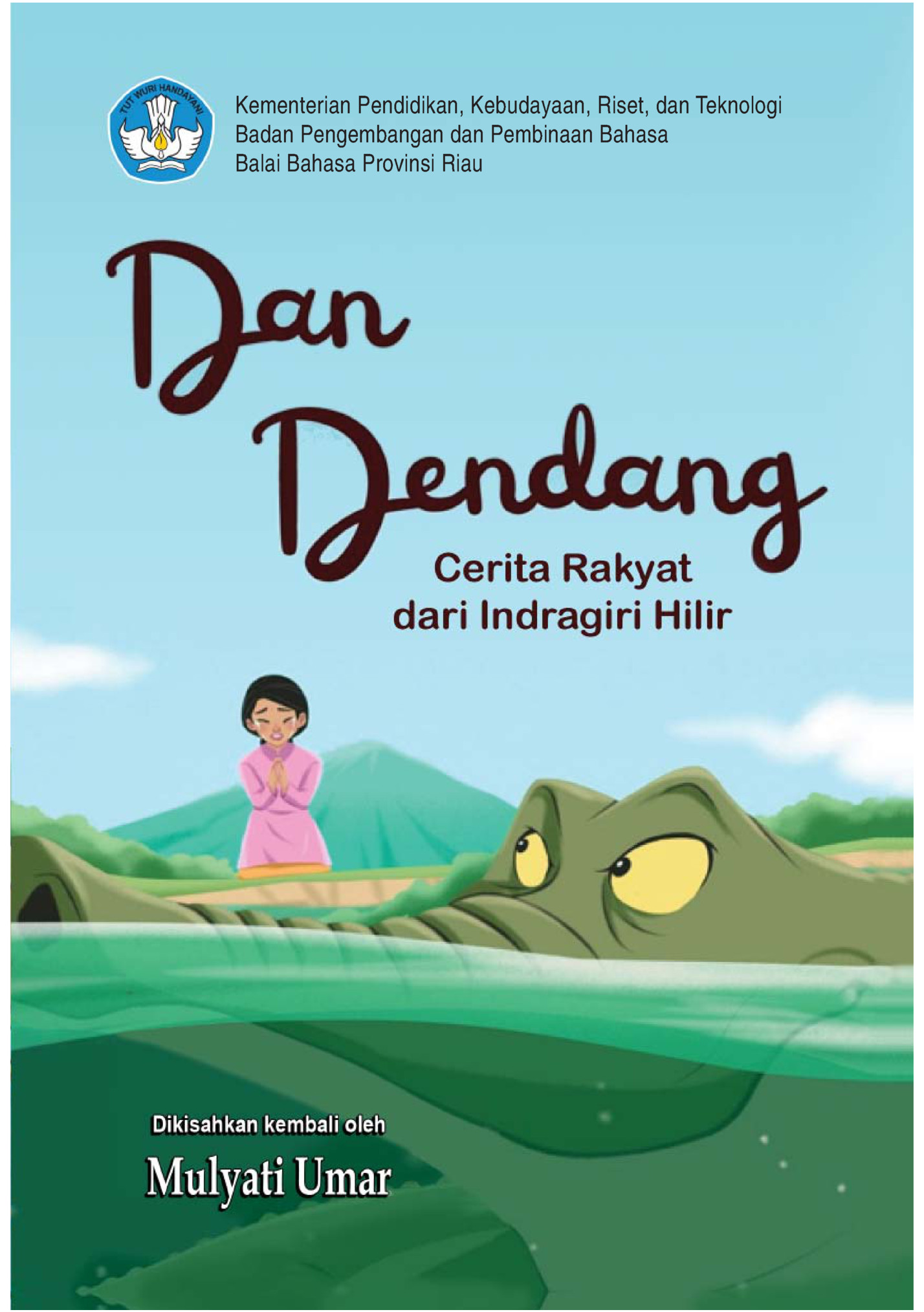 Kementerian Pendidikan, Kebudayaan, Riset, dan Teknologi