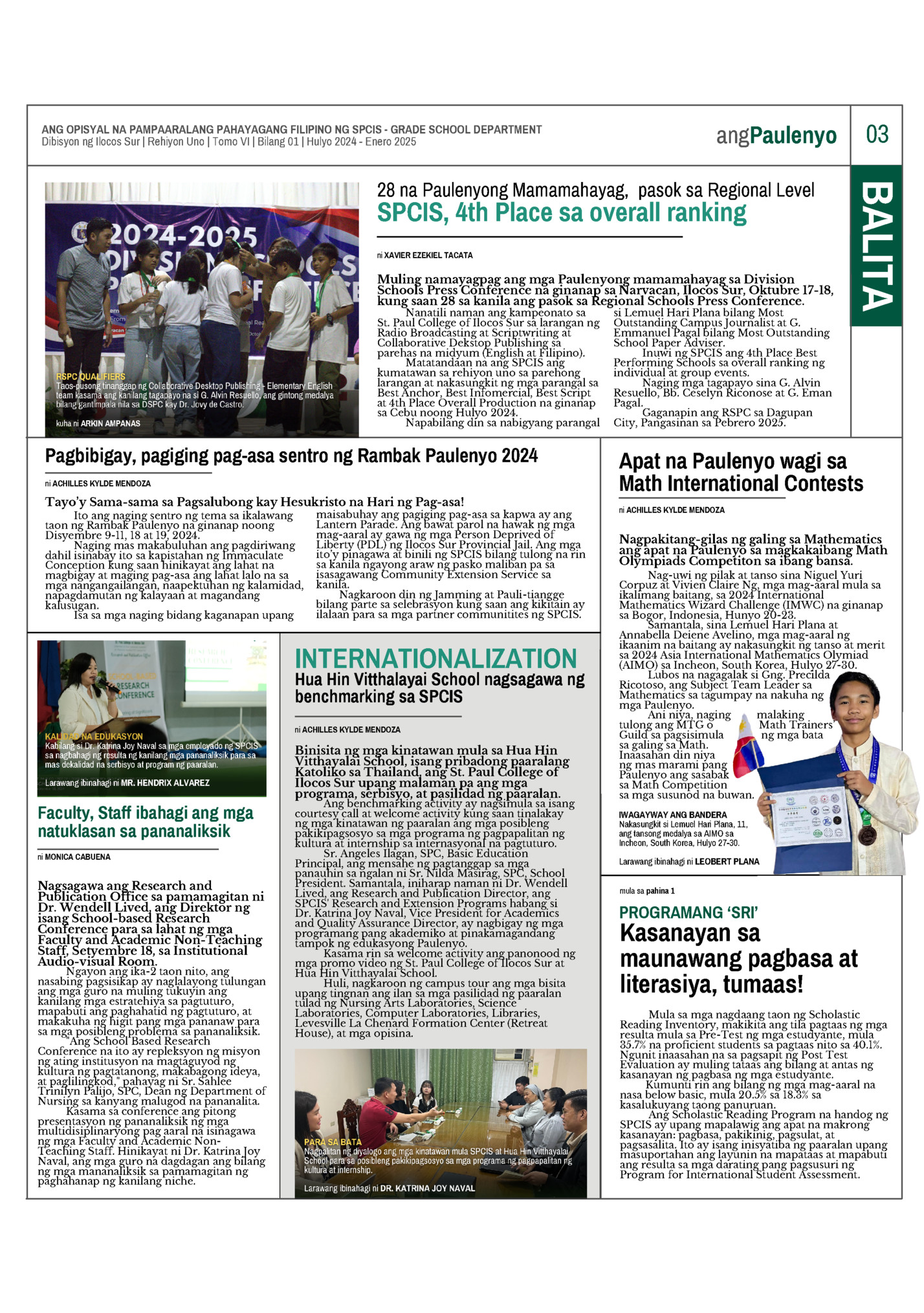 SPCIS, 4th Place sa overall ranking SPCIS, 4th Place sa overall ranking