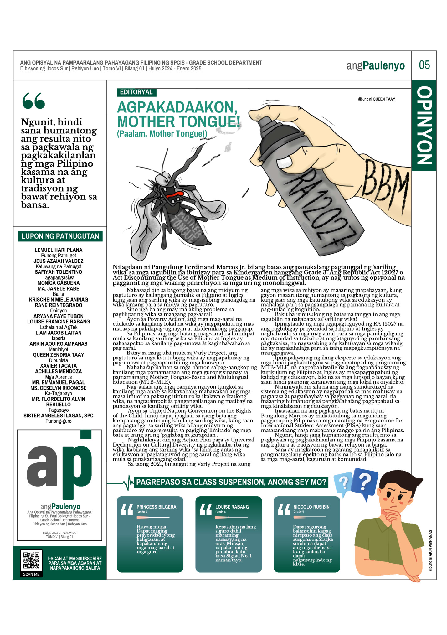 angPaulenyo angPaulenyo