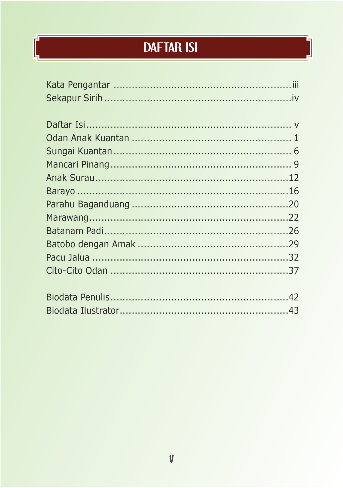 DAFTAR ISI