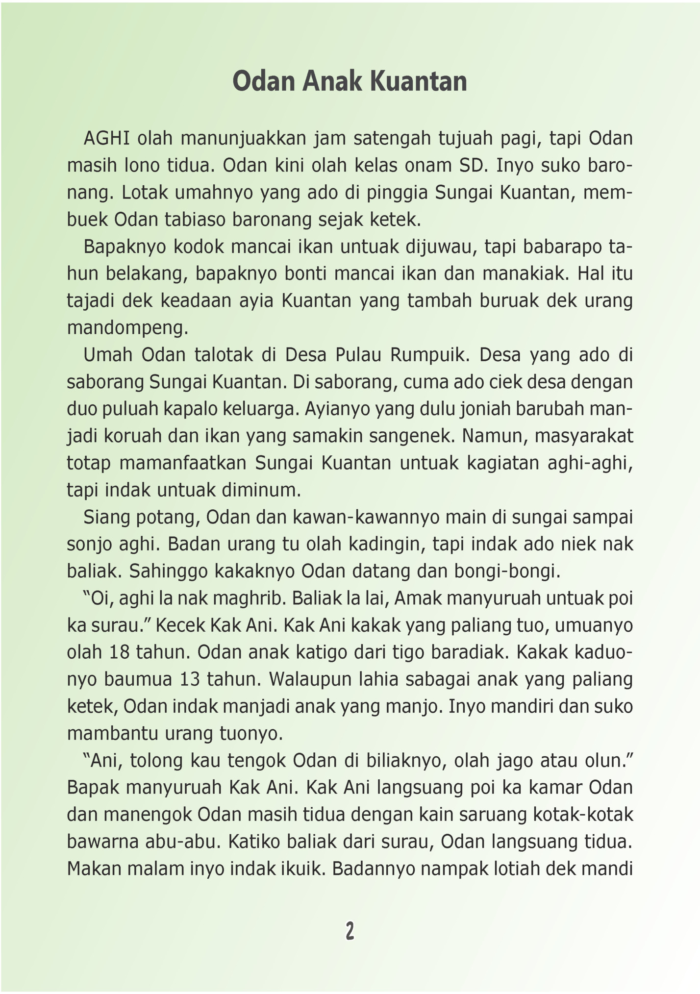 Odan Anak Kuantan