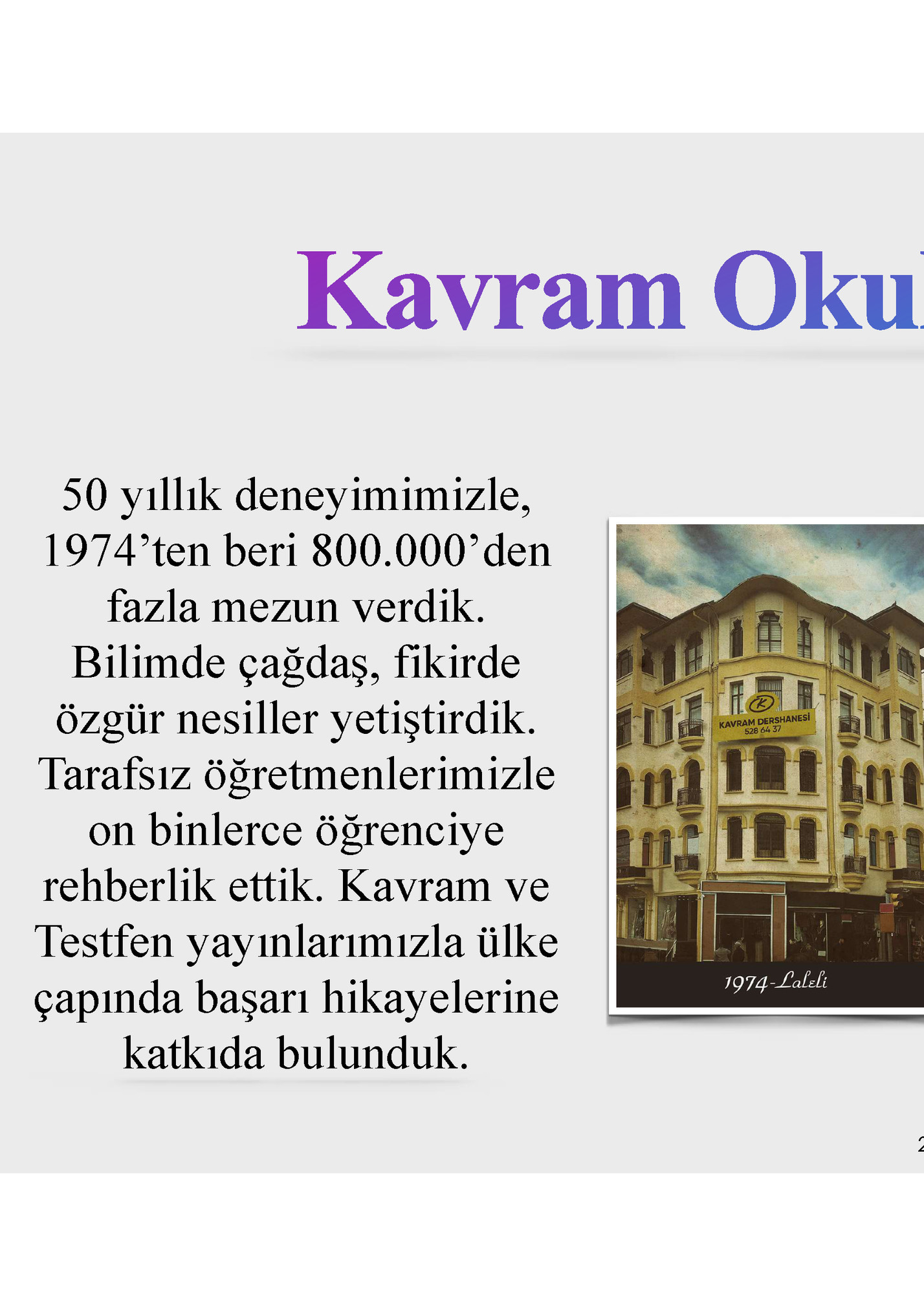 Kavram Okulları Tarihçesi