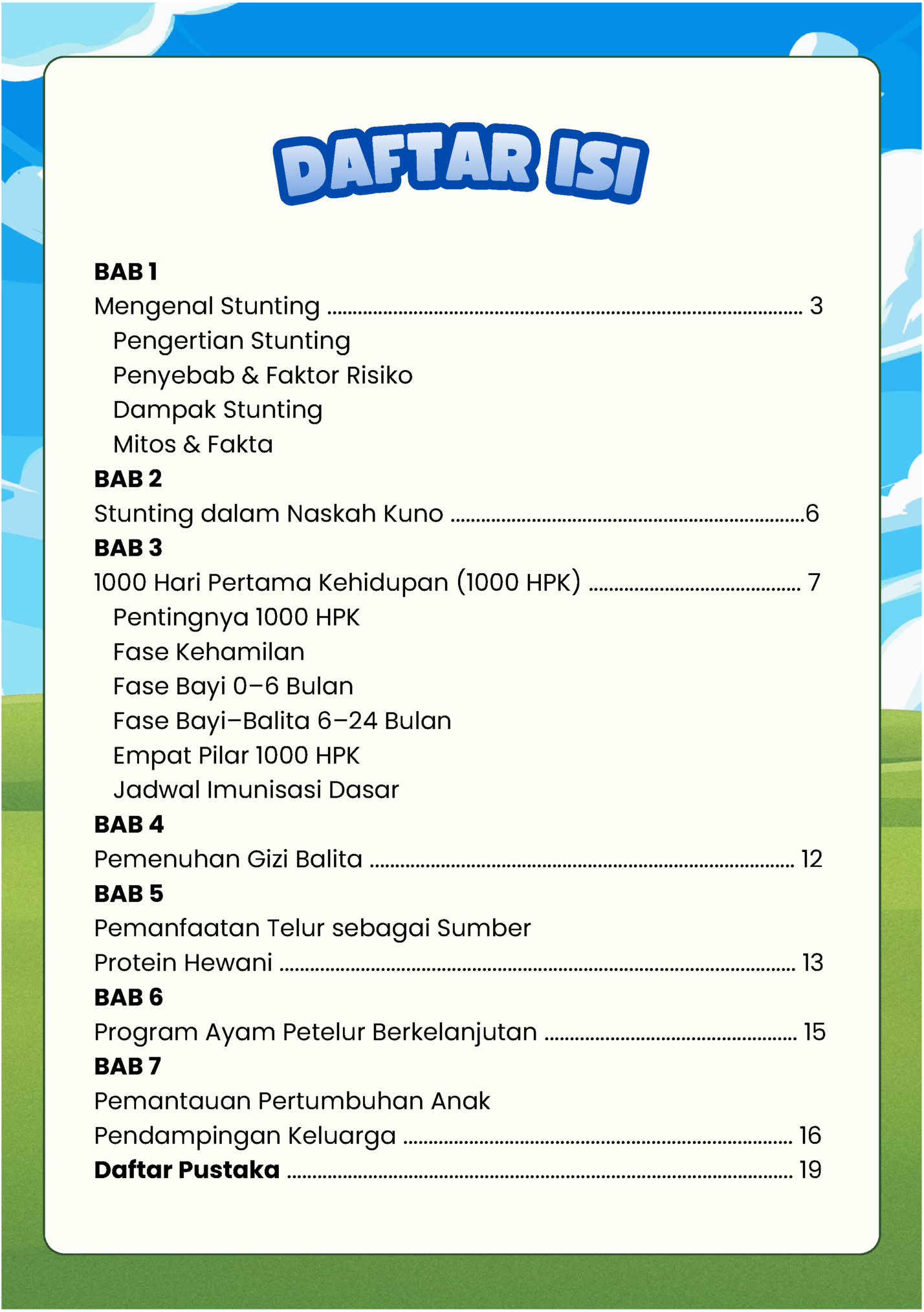 DAFTAR ISI