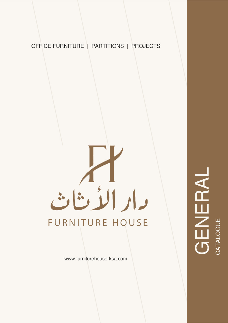 Furniture House